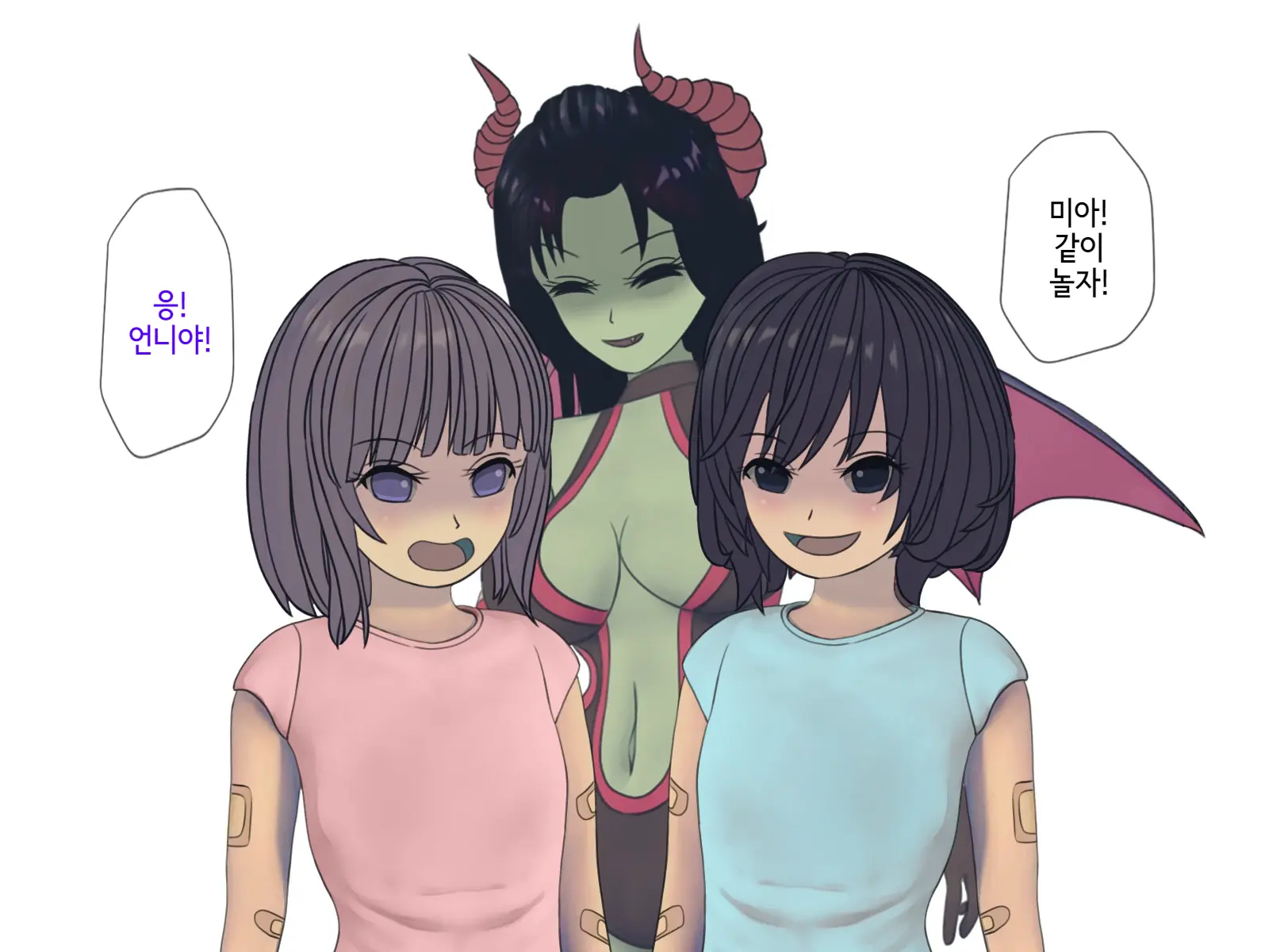 웹툰 이미지 454