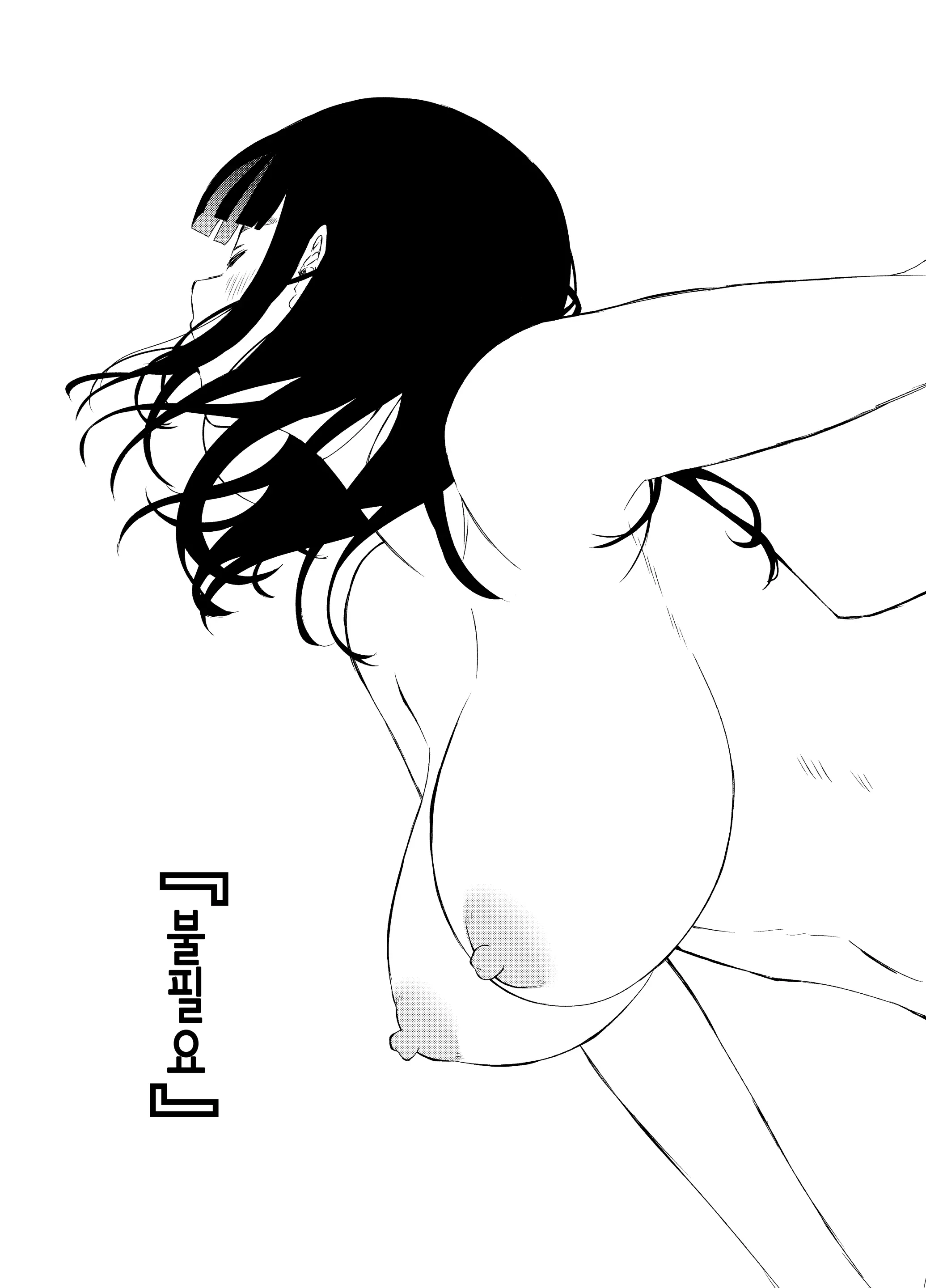 웹툰 이미지 15