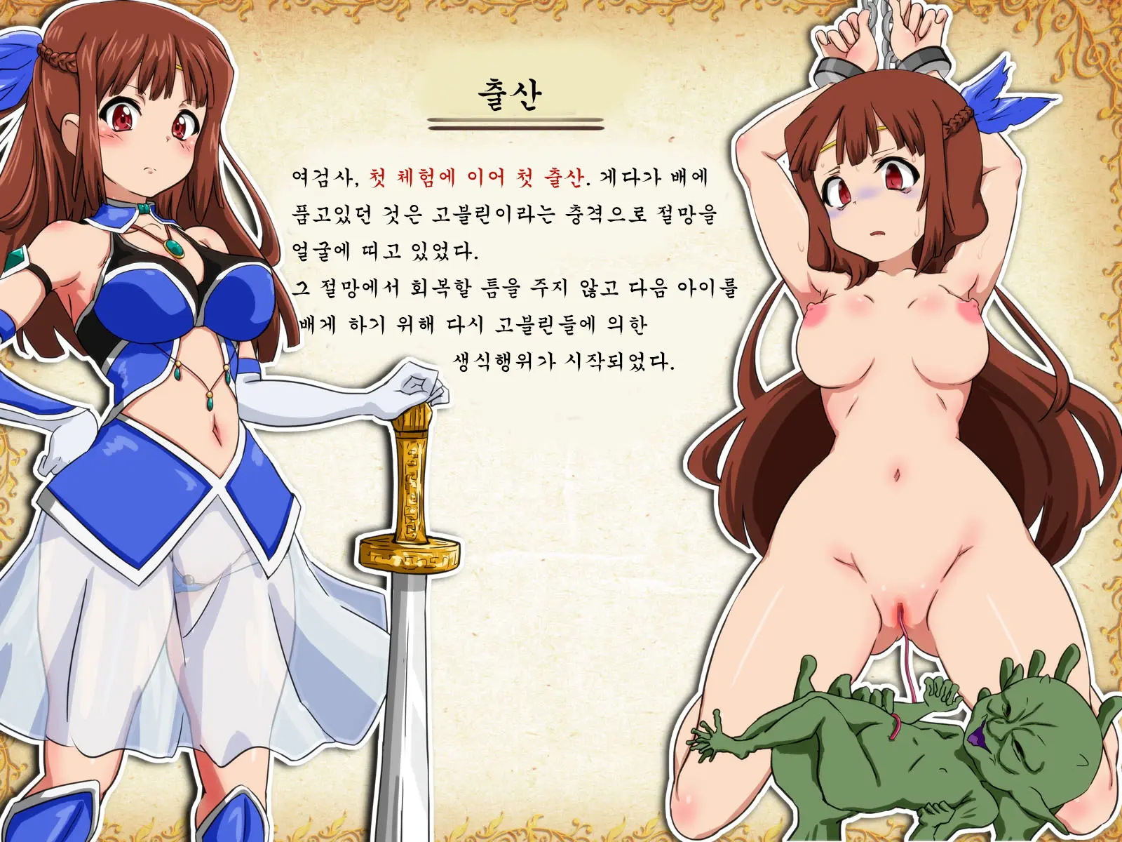 웹툰 이미지 25
