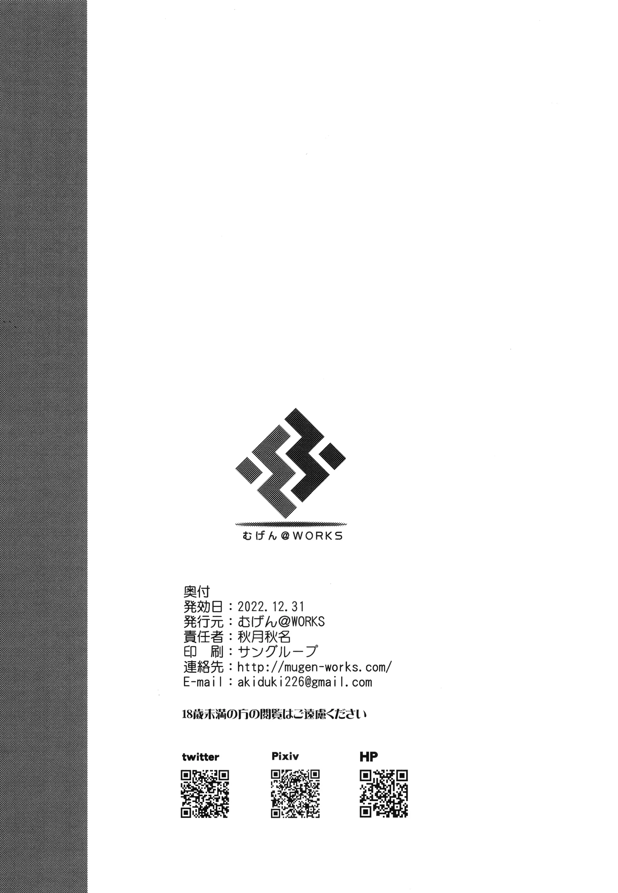 웹툰 이미지 25
