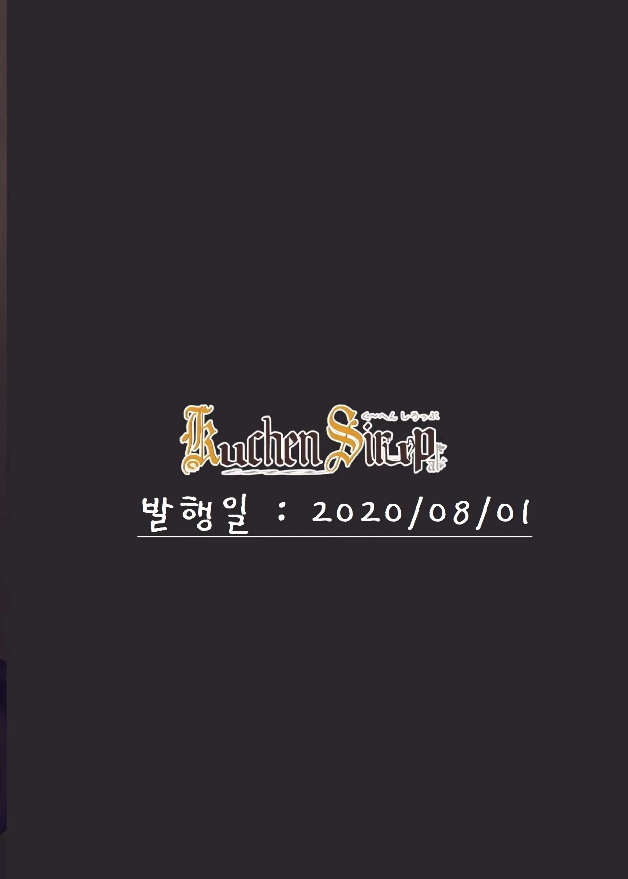 웹툰 이미지 13