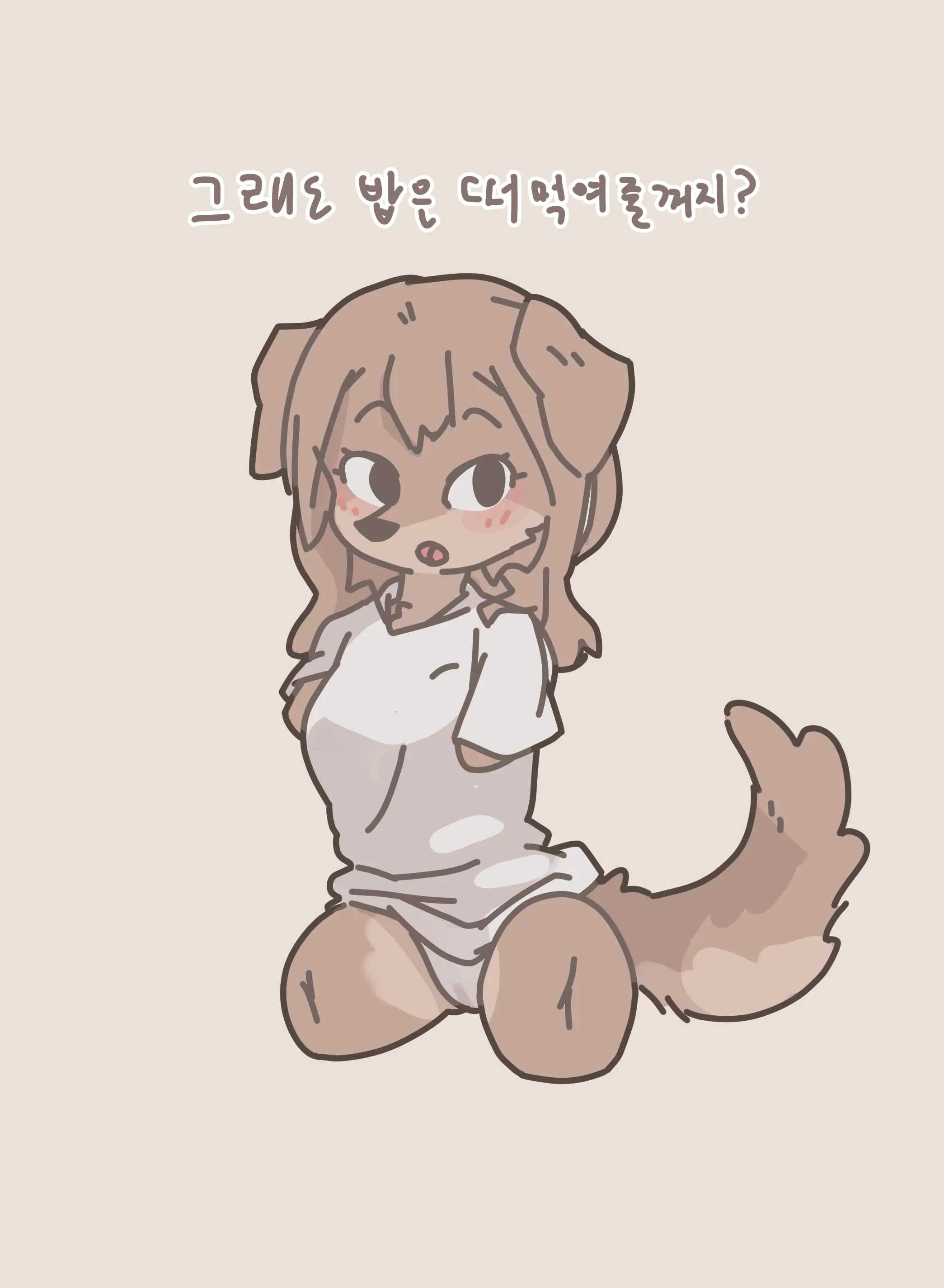 웹툰 이미지 64