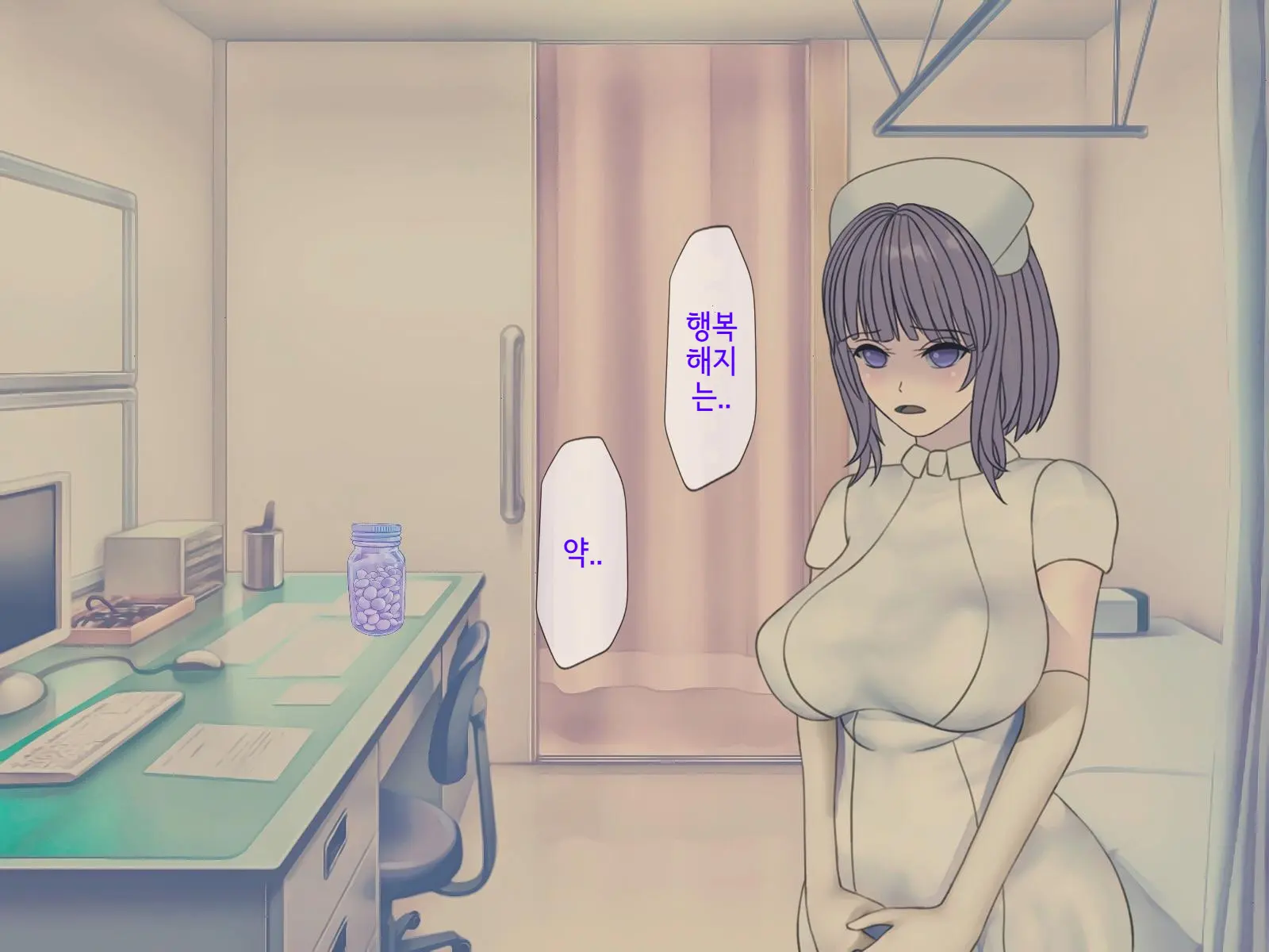 웹툰 이미지 281