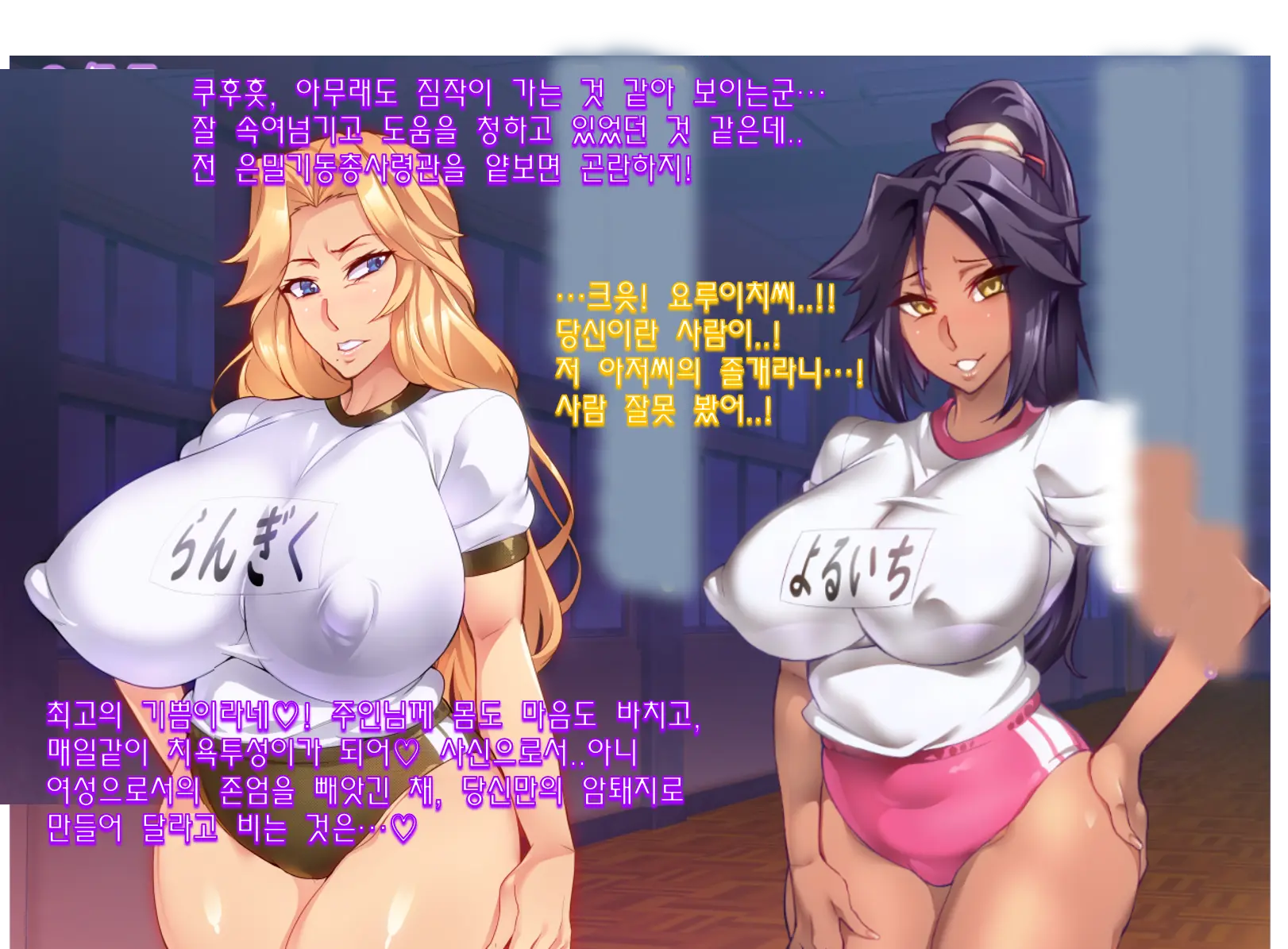 웹툰 이미지 65