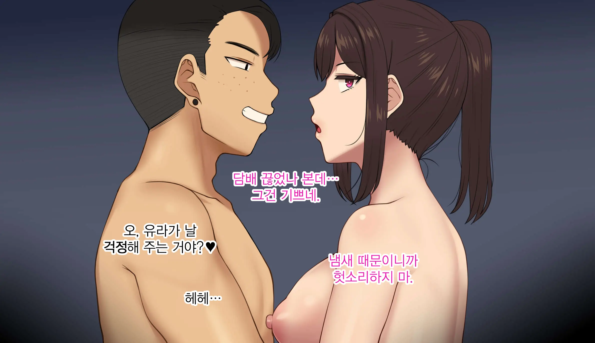 웹툰 이미지 21