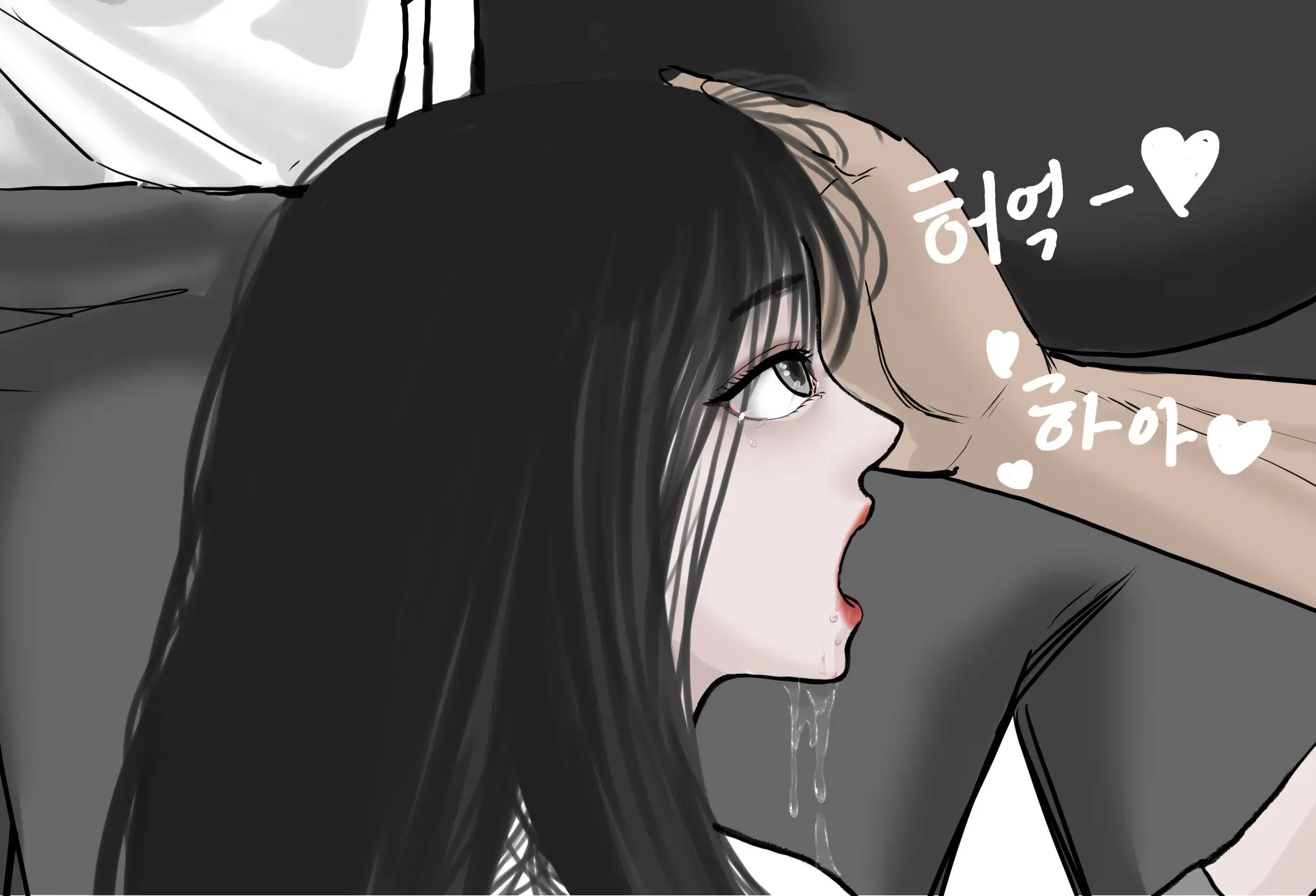 웹툰 이미지 5