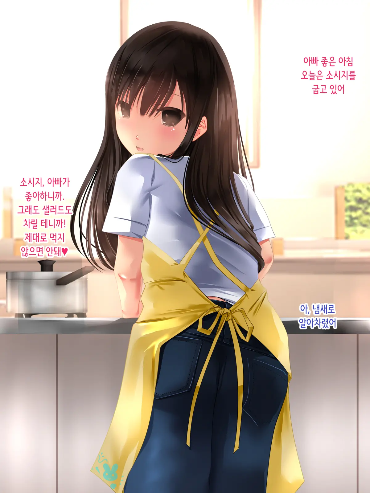 웹툰 이미지 24