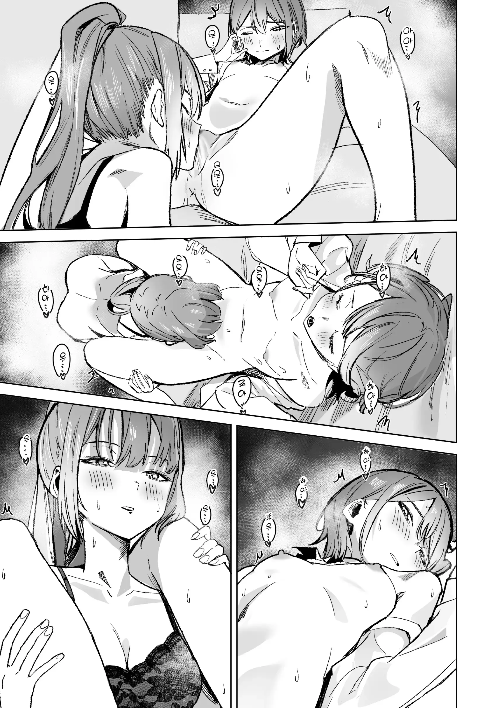 웹툰 이미지 64