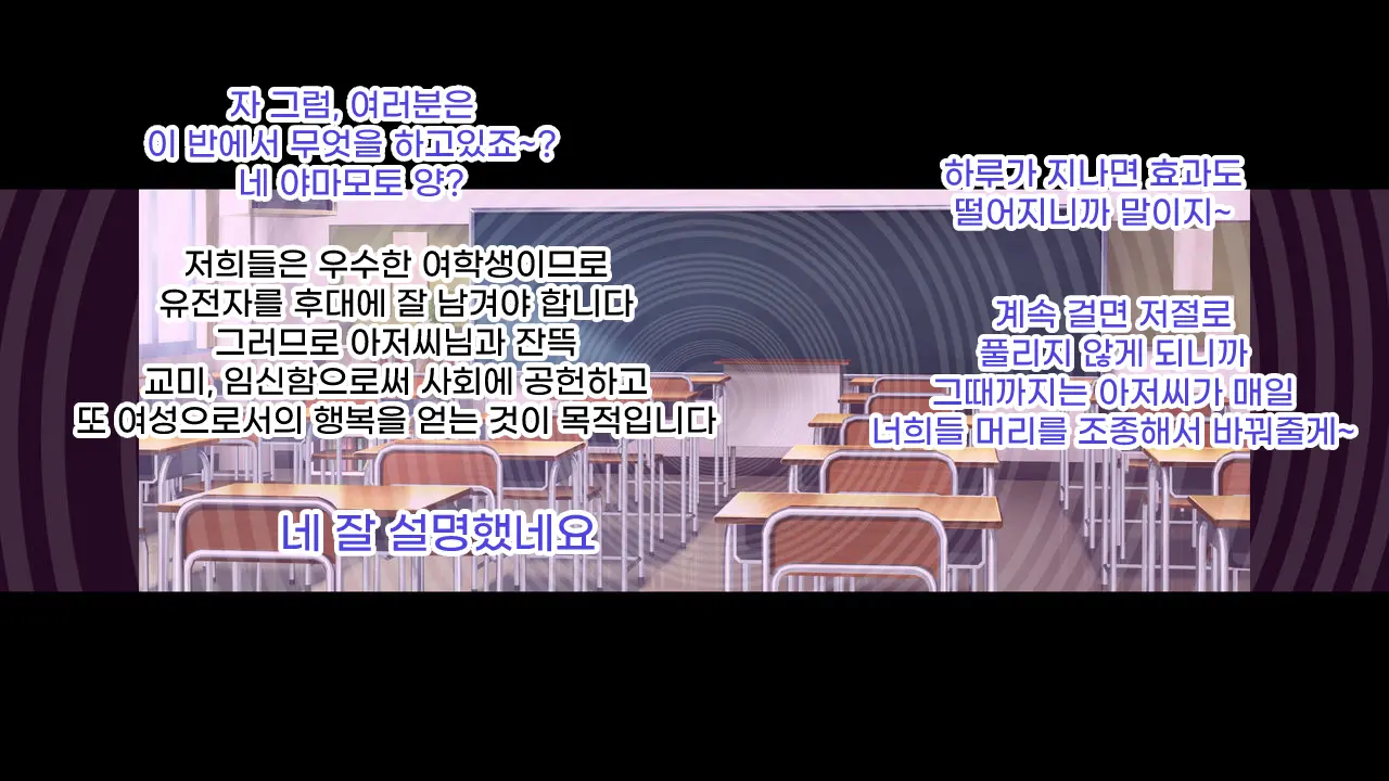 웹툰 이미지 188