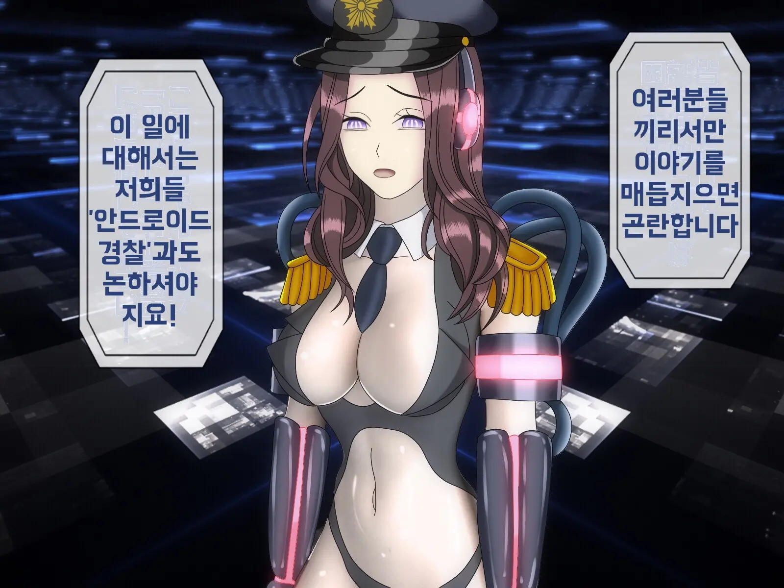 웹툰 이미지 67