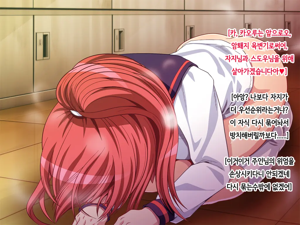 웹툰 이미지 57