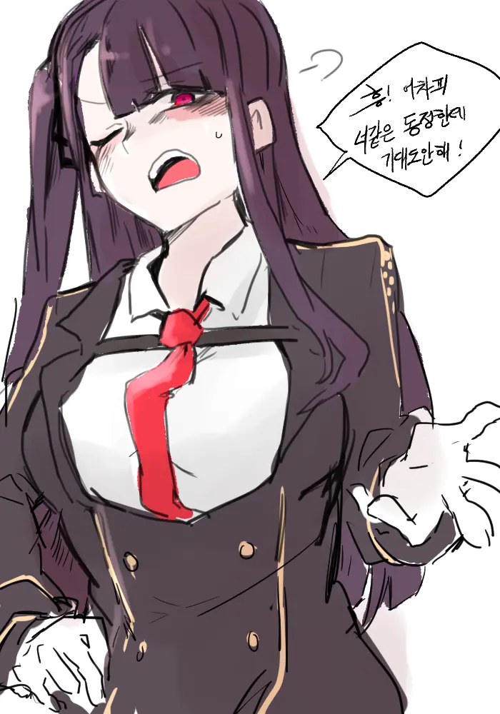 웹툰 이미지 308