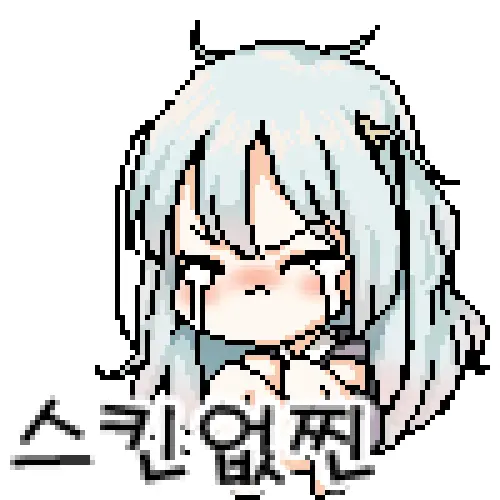 웹툰 이미지 489