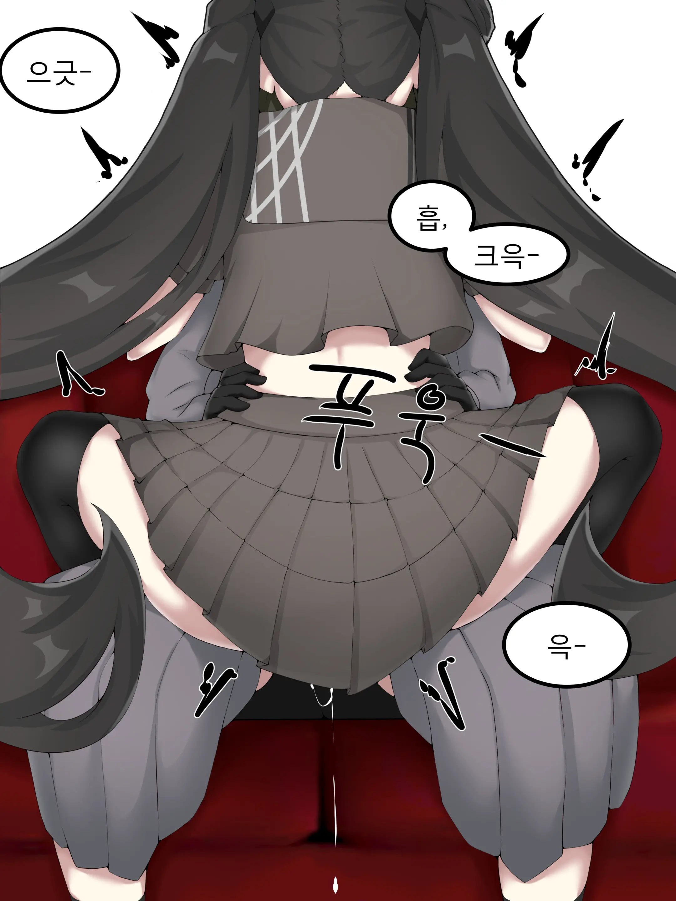 웹툰 이미지 482