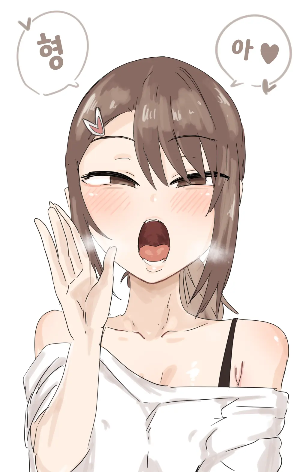 웹툰 이미지 94