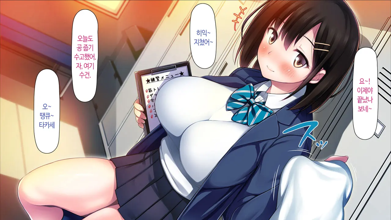 웹툰 이미지 10