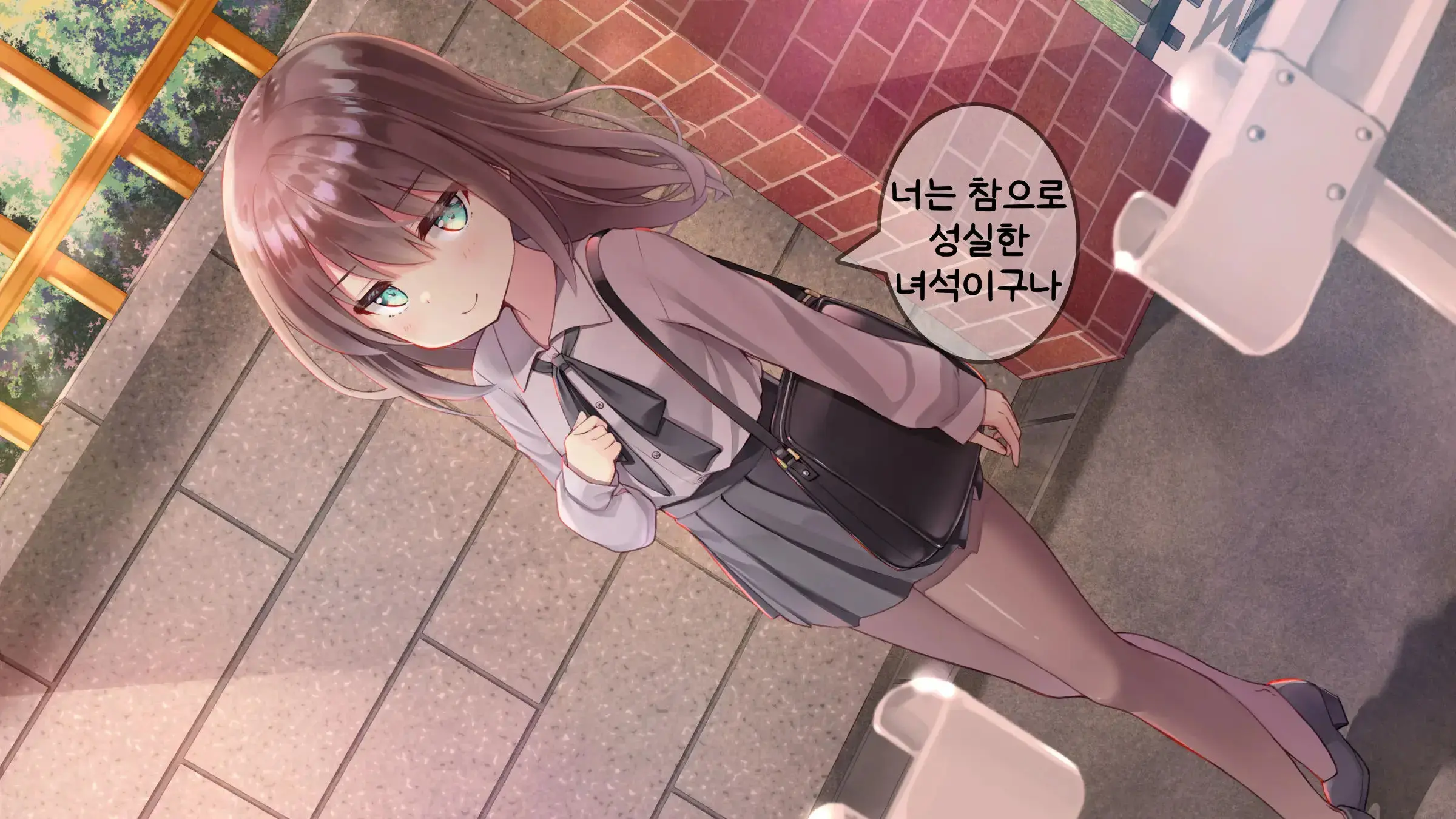 웹툰 이미지 263