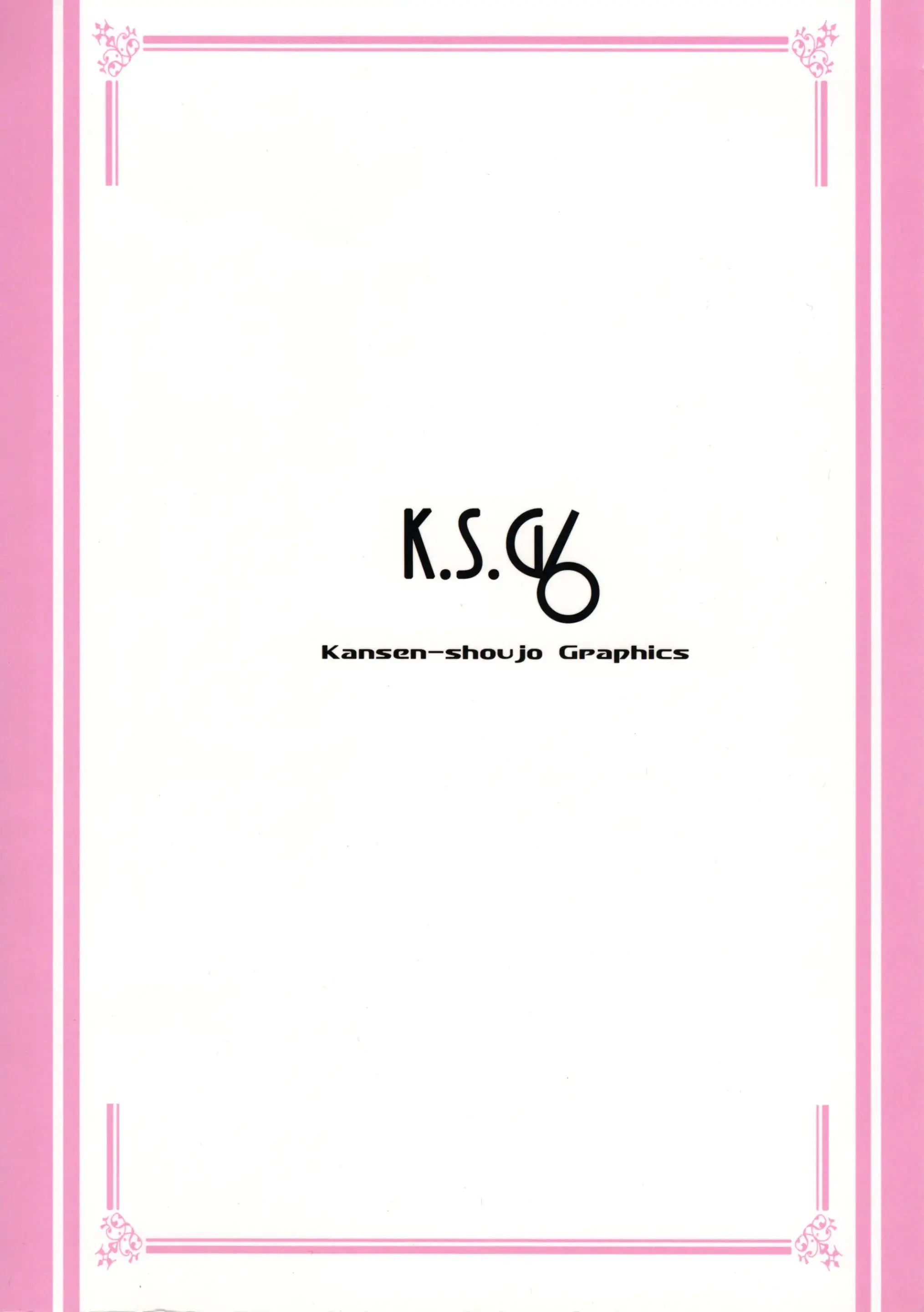 웹툰 이미지 14