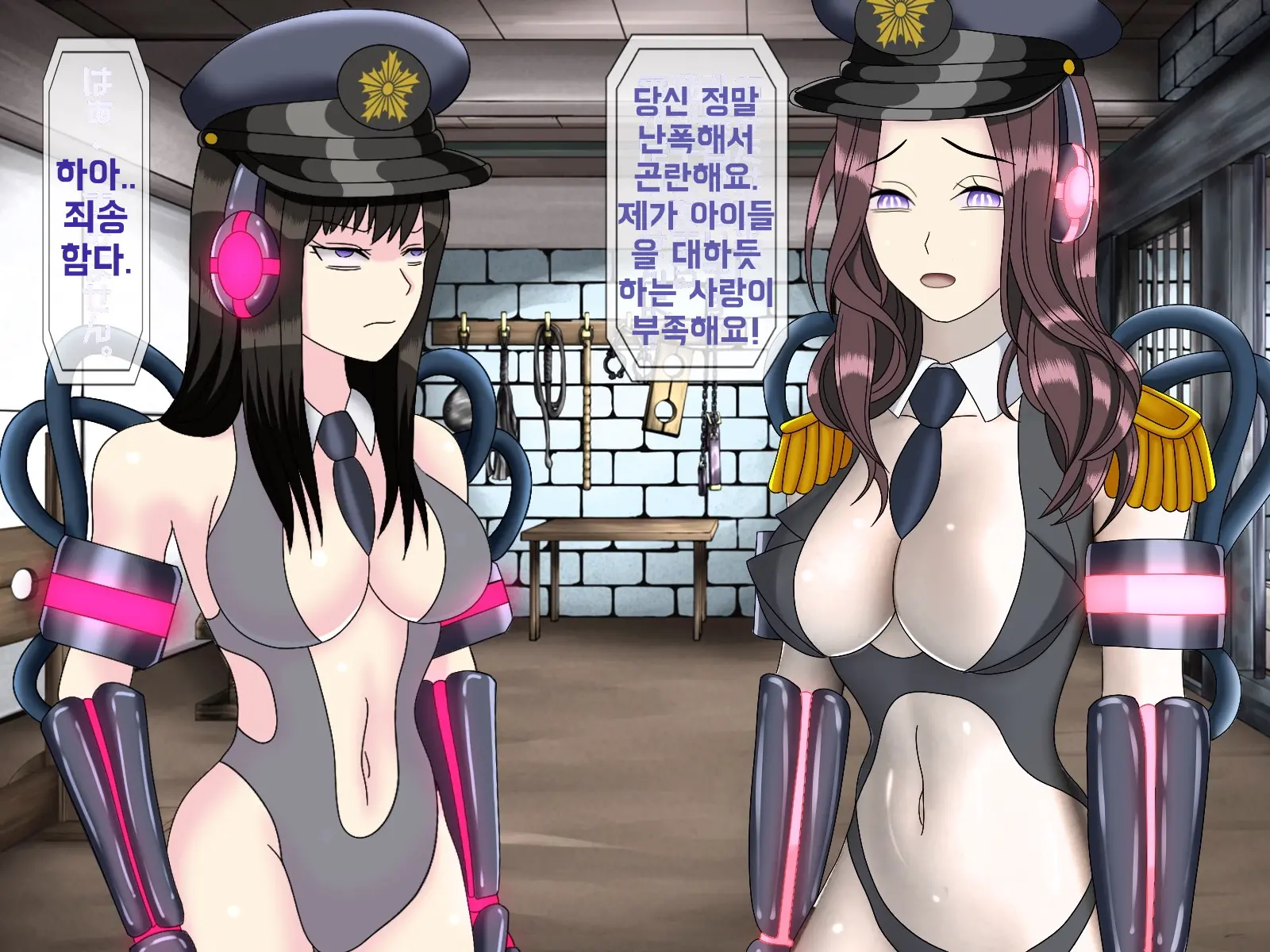 웹툰 이미지 186