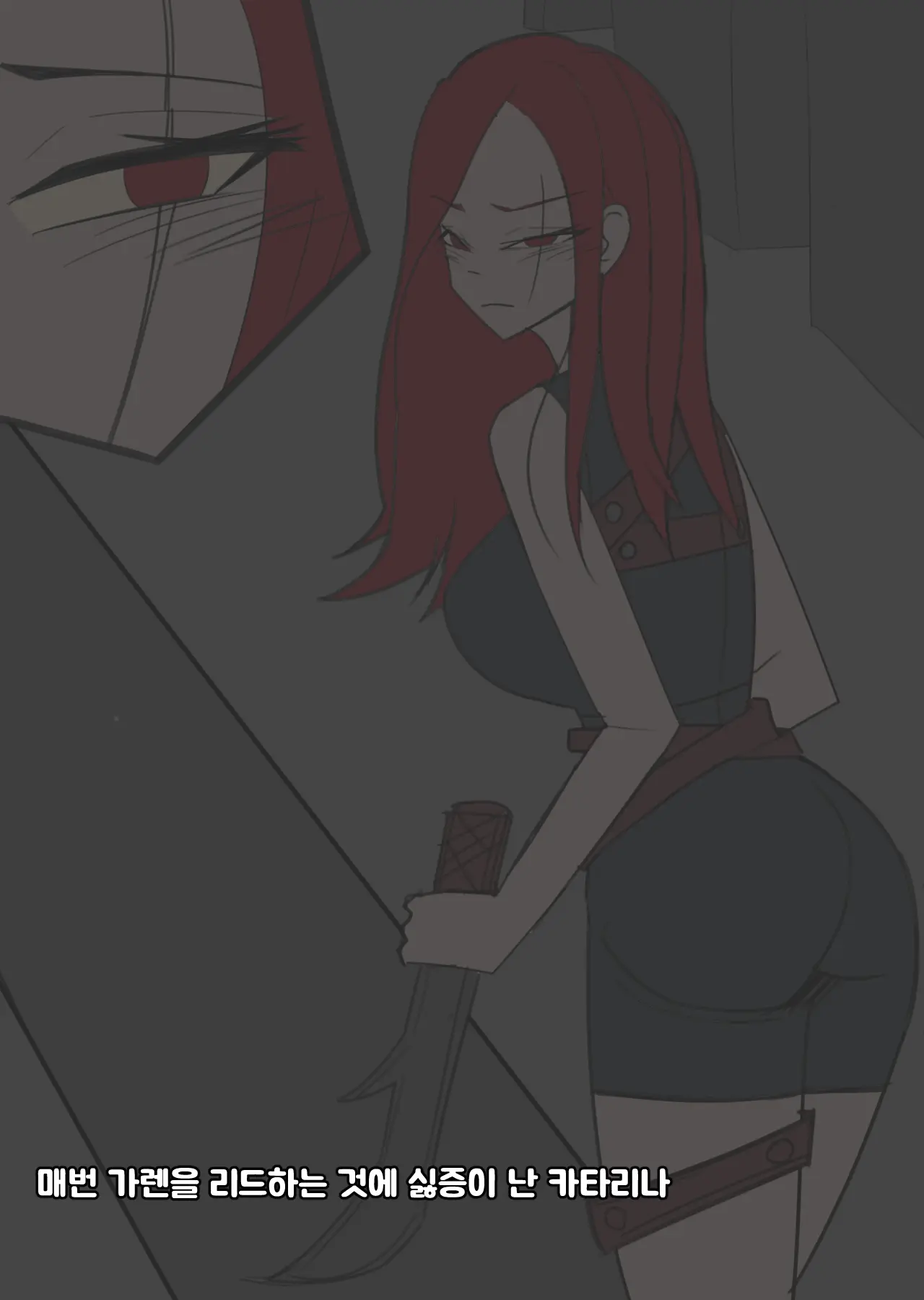 웹툰 이미지 9