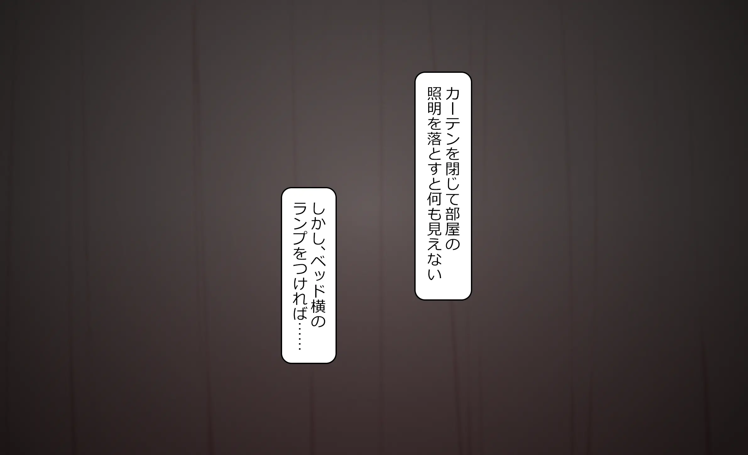 웹툰 이미지 73