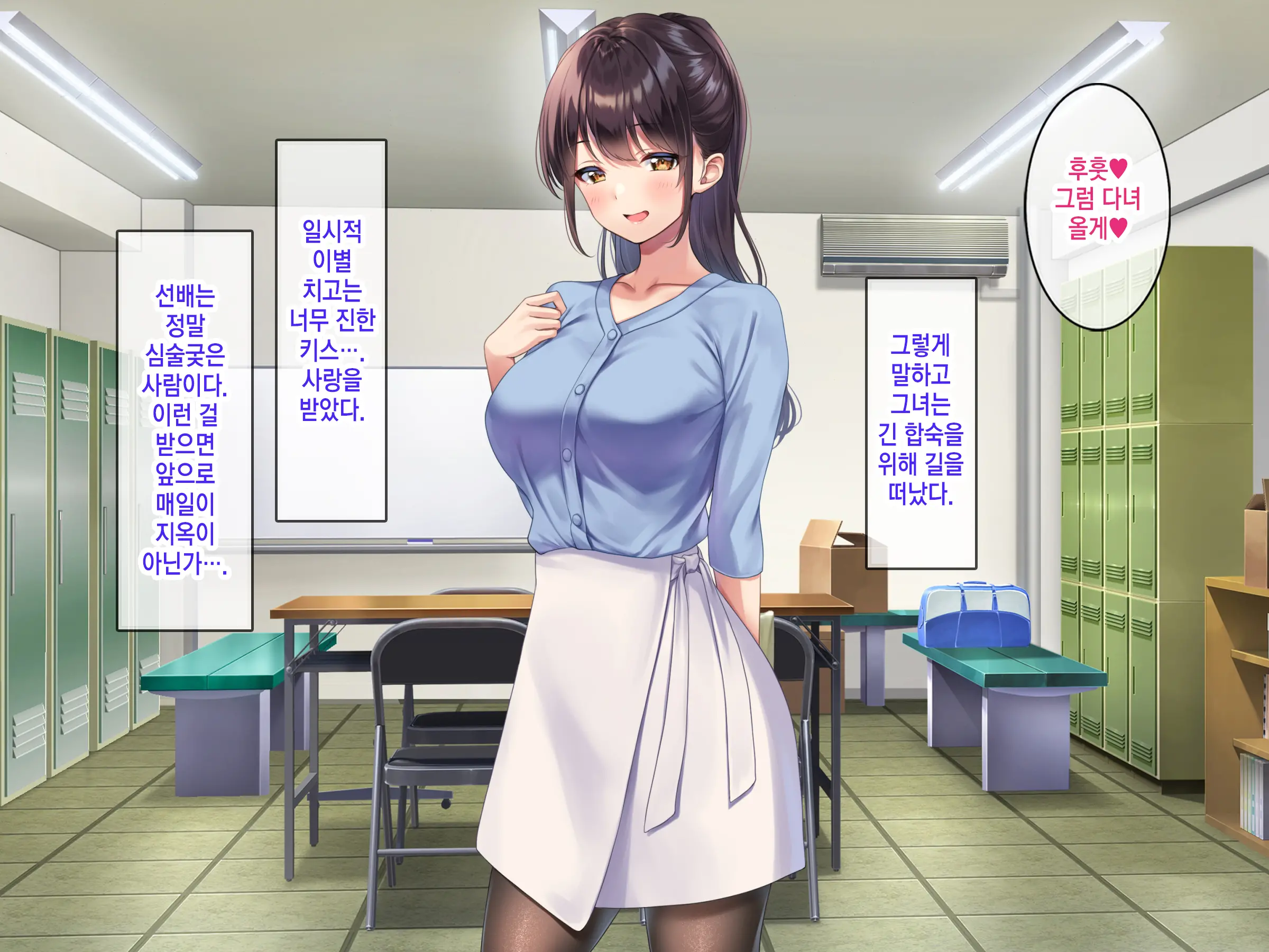 웹툰 이미지 62
