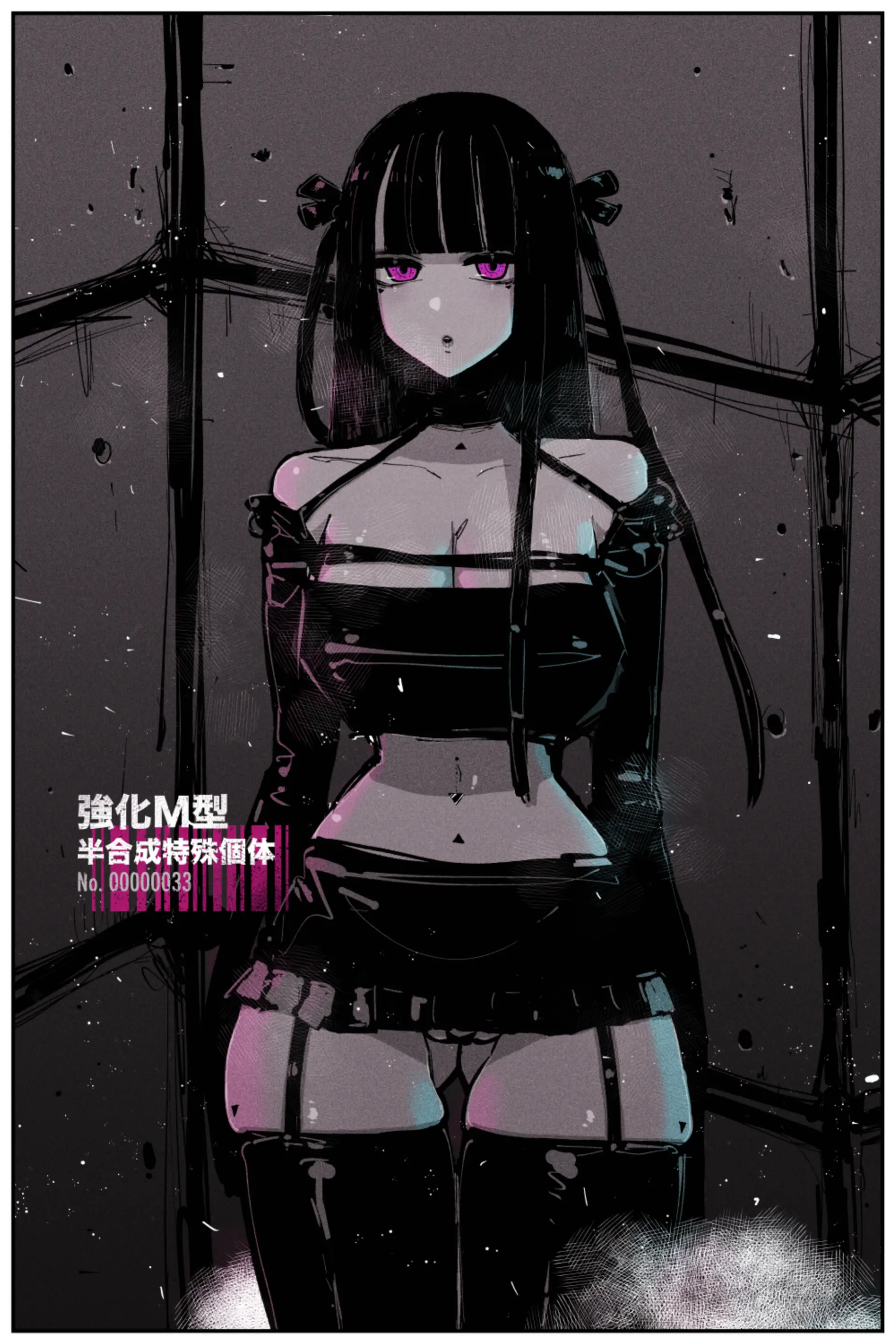 웹툰 이미지 54