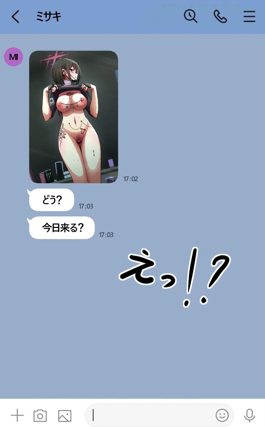 웹툰 이미지 98
