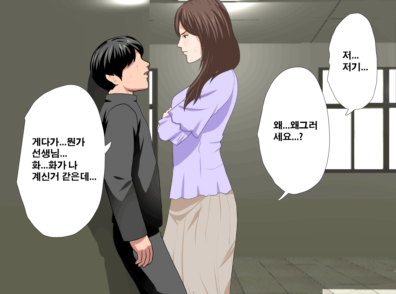 웹툰 이미지 10