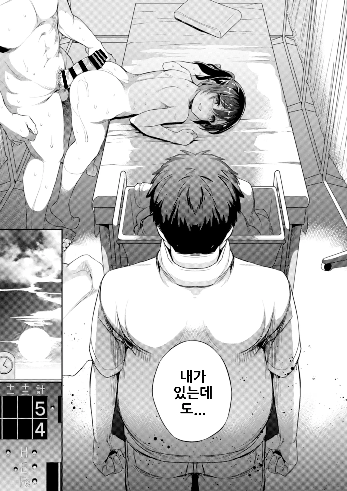 웹툰 이미지 21