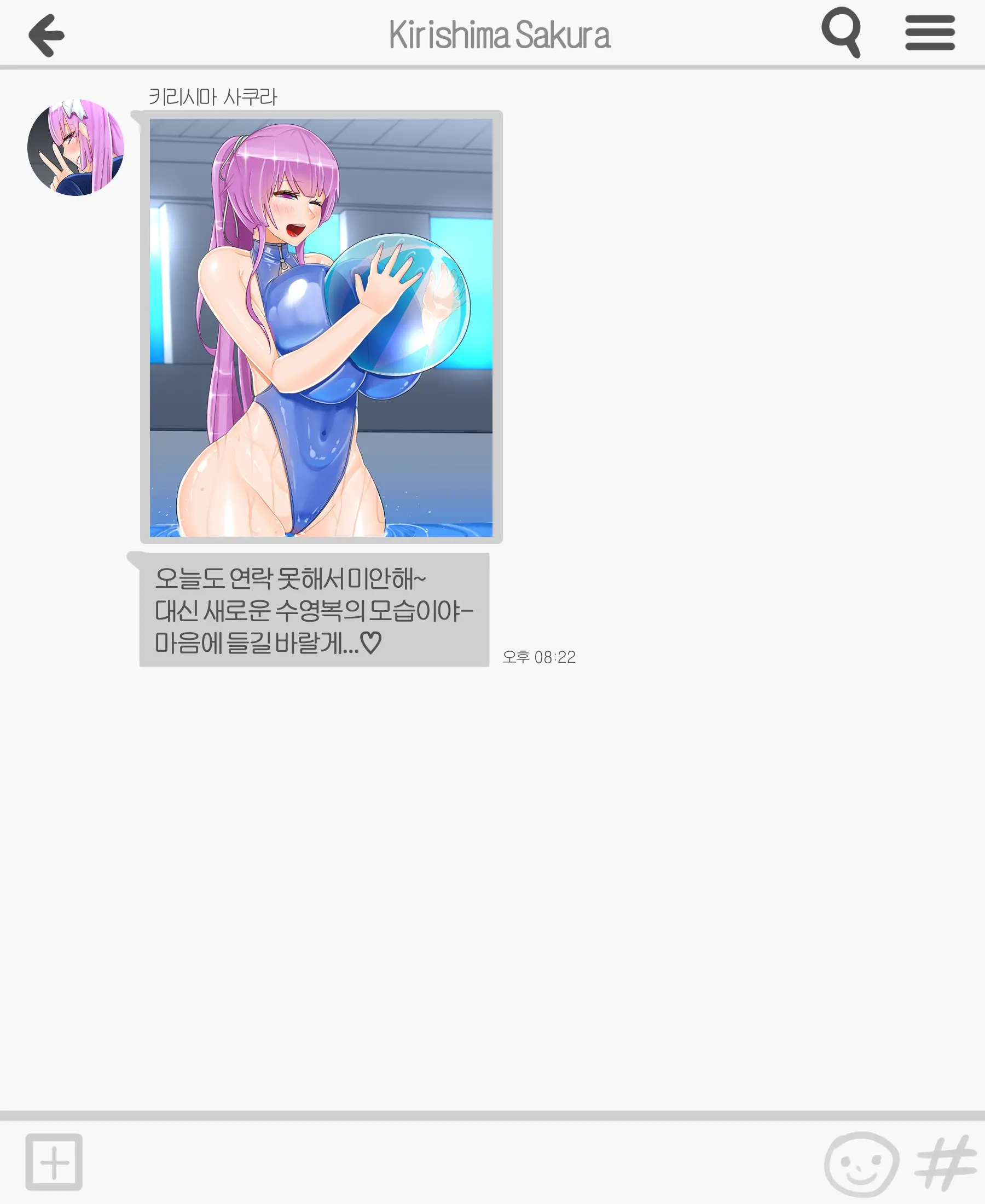 웹툰 이미지 35