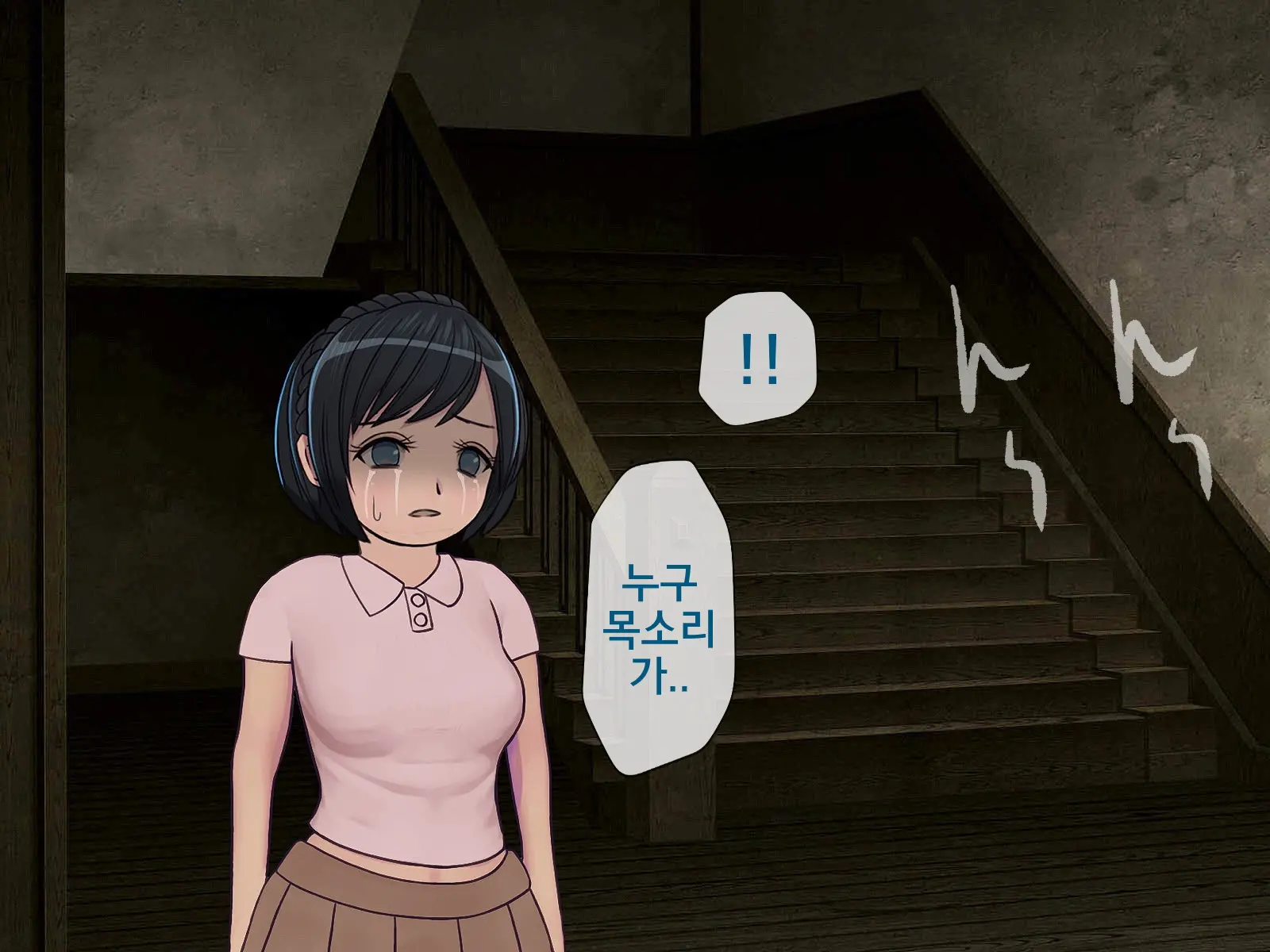 웹툰 이미지 98
