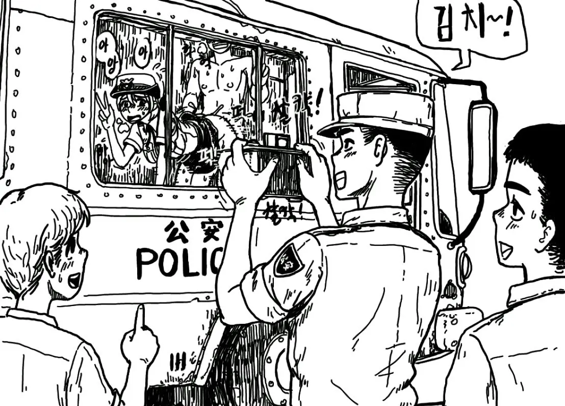 웹툰 이미지 499