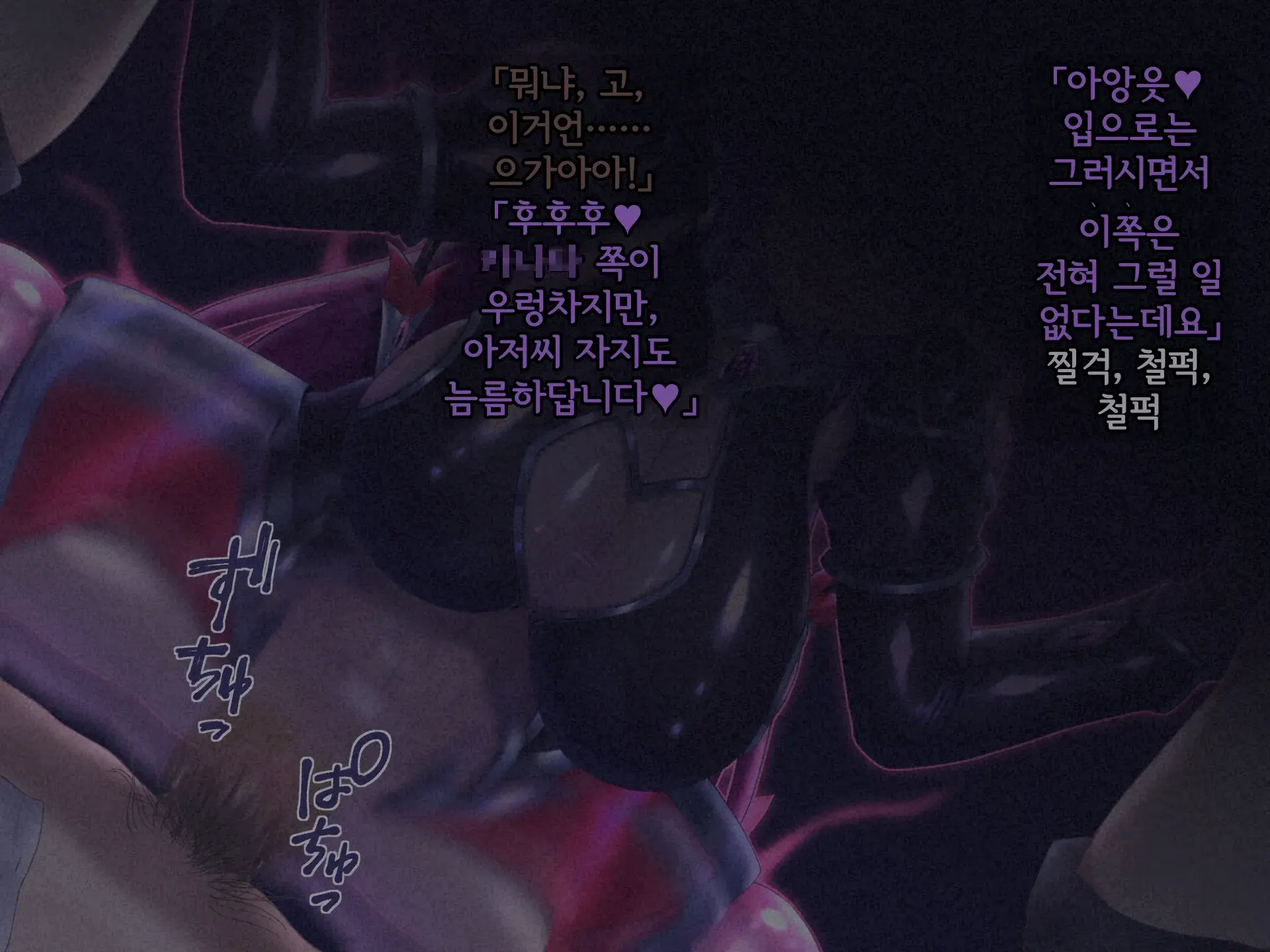 웹툰 이미지 62