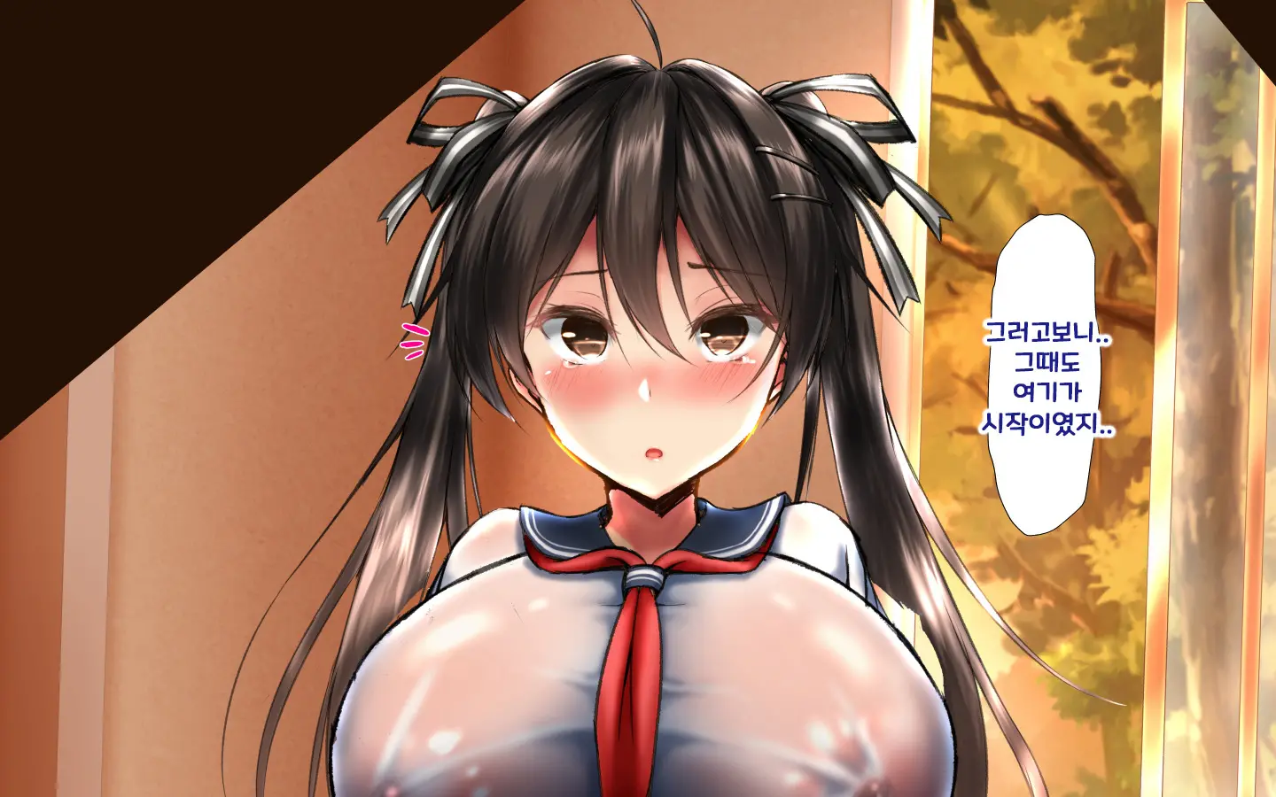웹툰 이미지 192