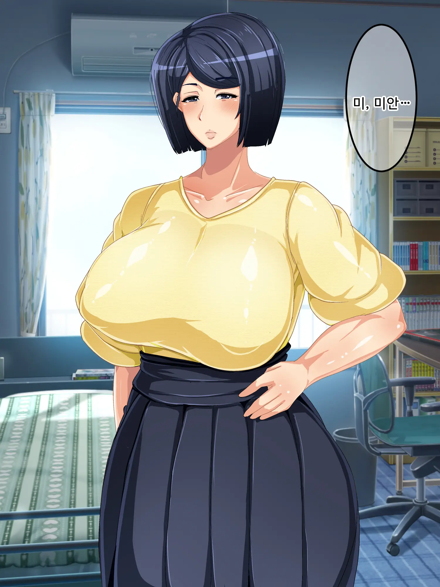 웹툰 이미지 374