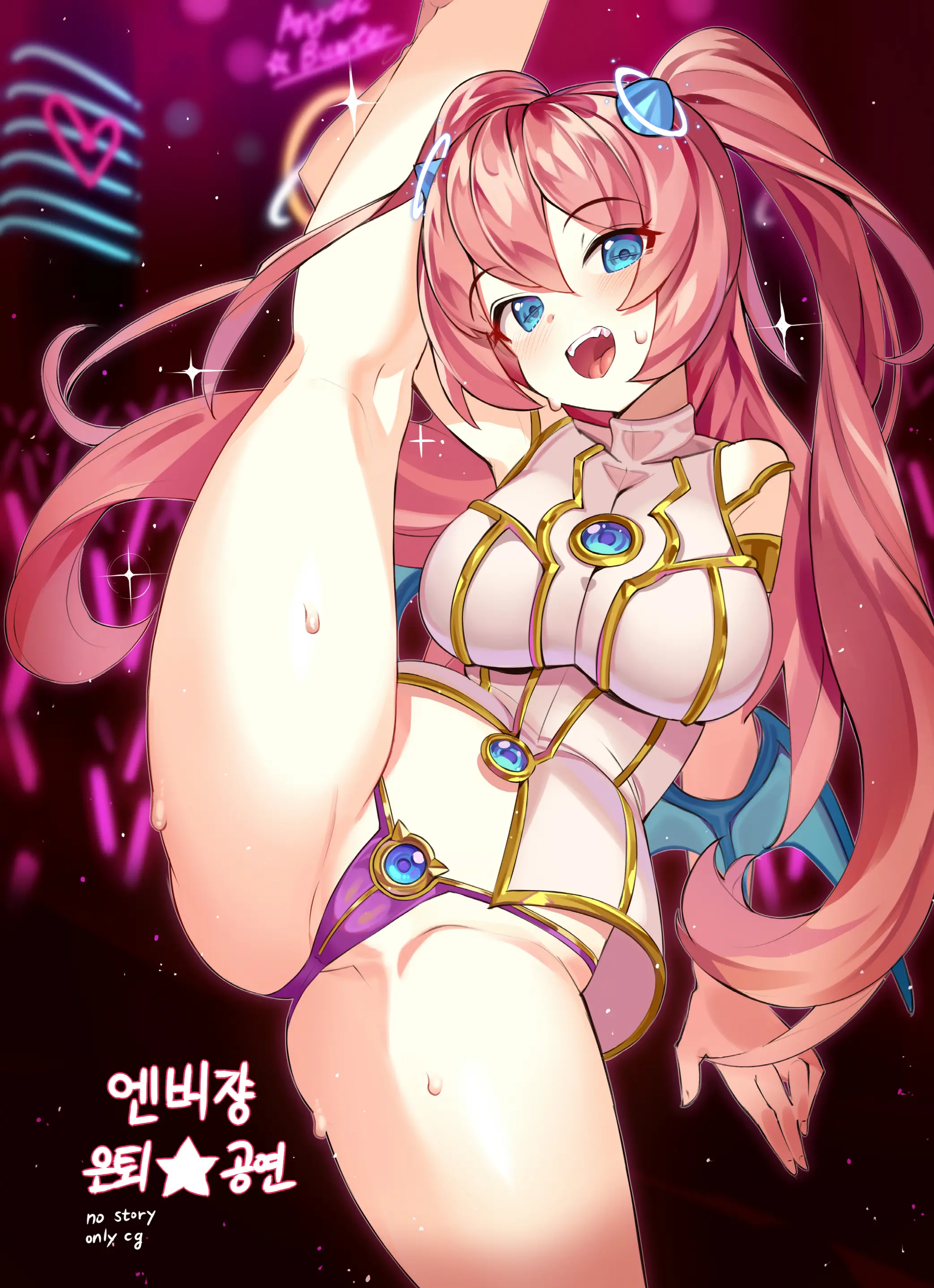 웹툰 이미지 24
