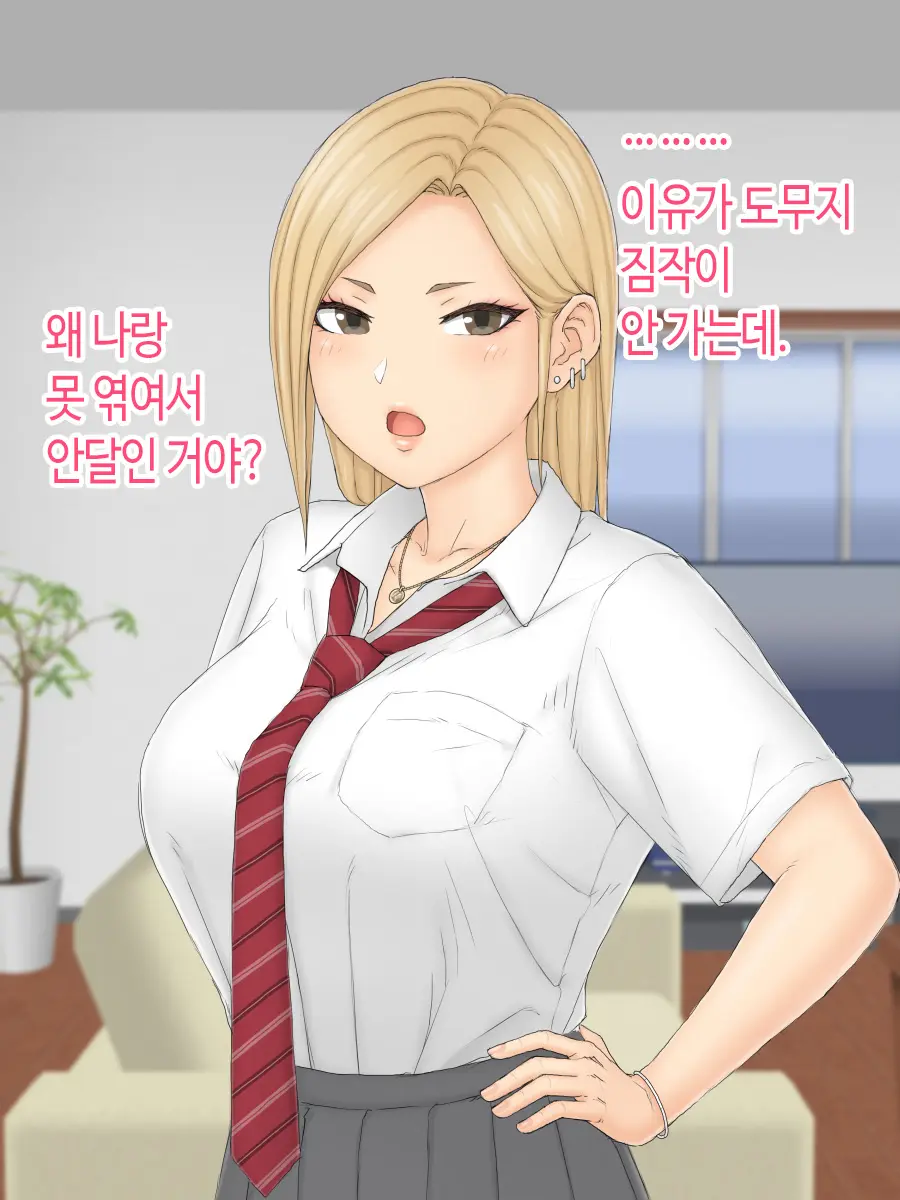 웹툰 이미지 19