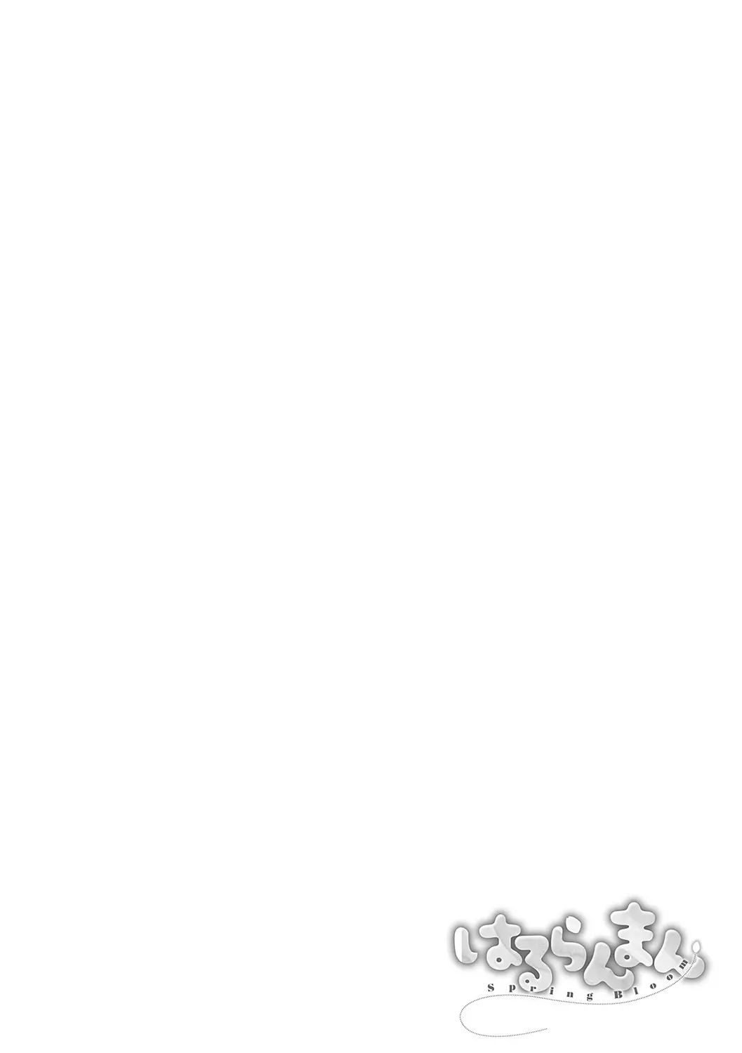 웹툰 이미지 136