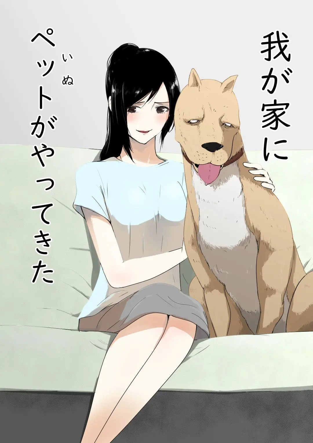 웹툰 이미지 0