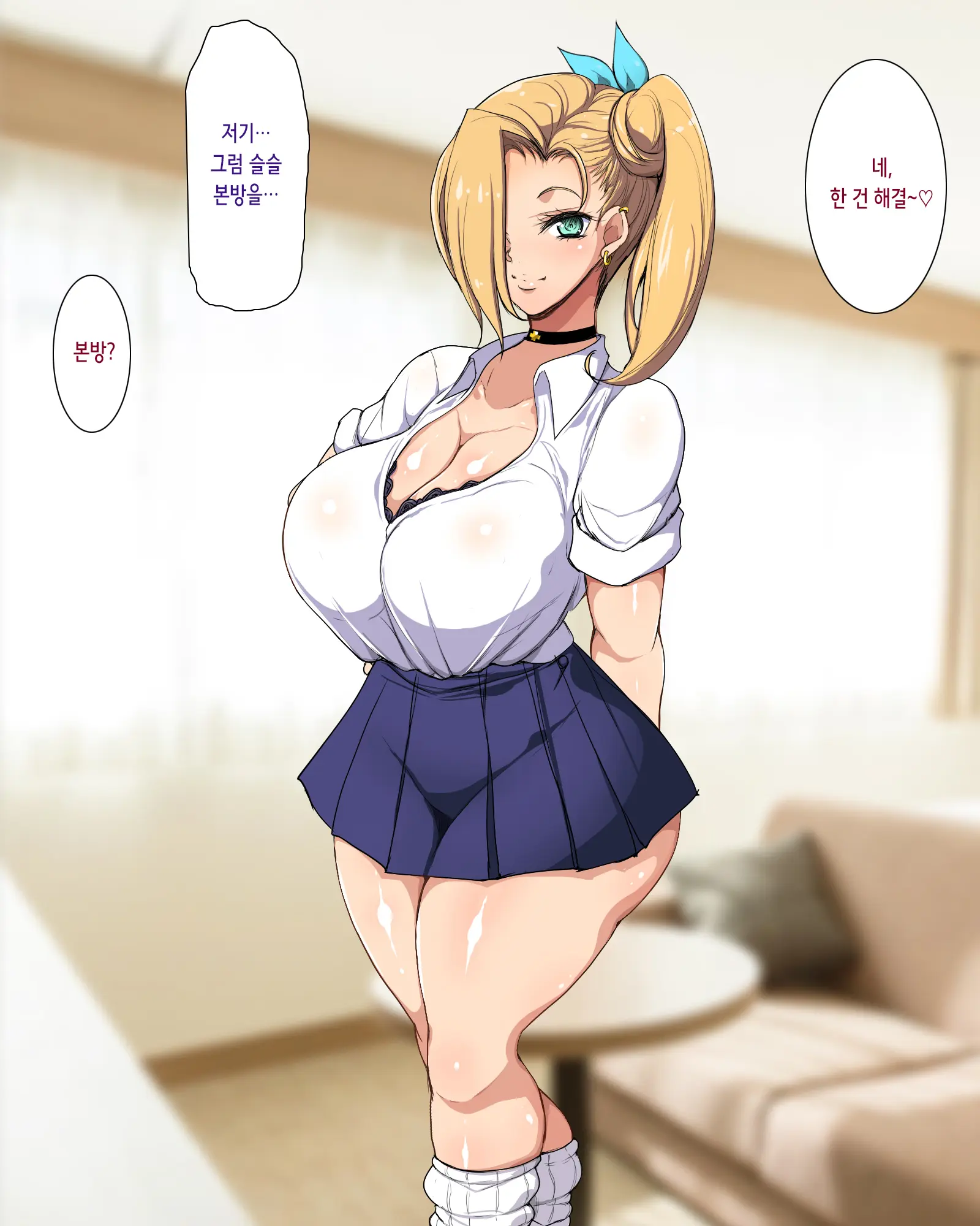 웹툰 이미지 38