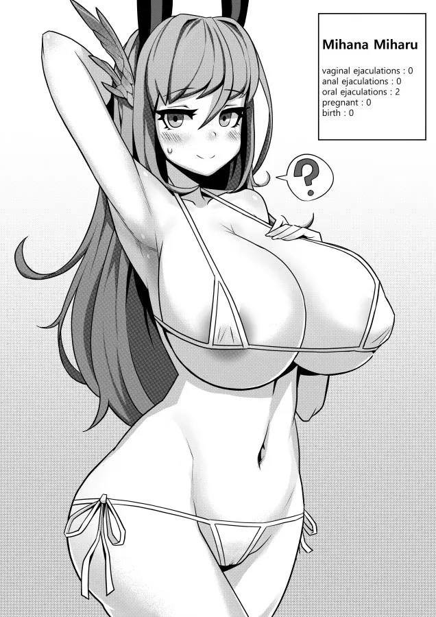 웹툰 이미지 9