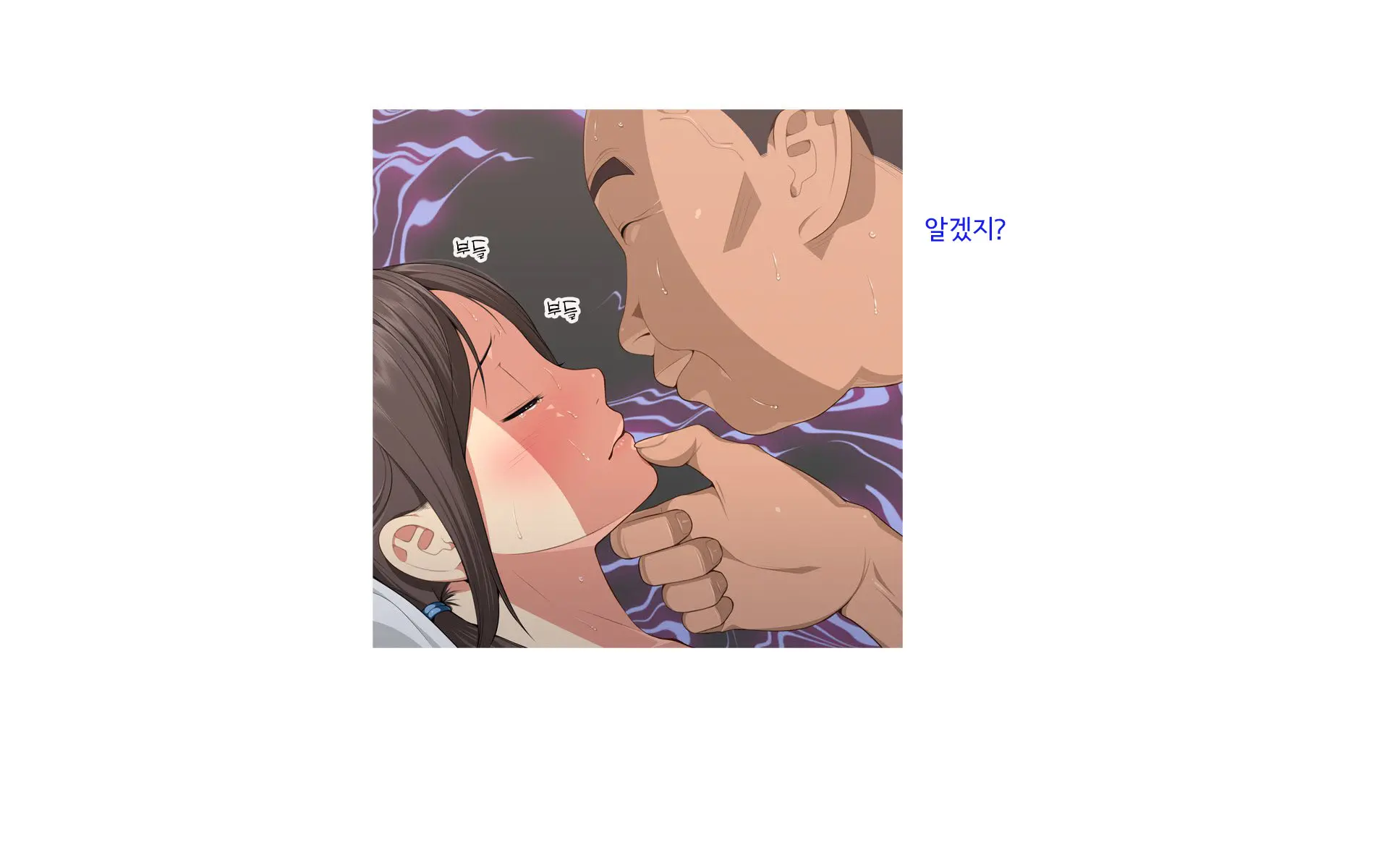 웹툰 이미지 175