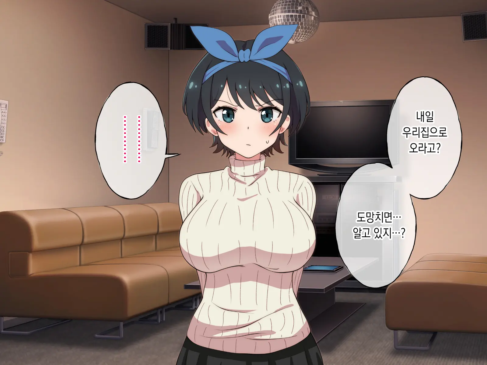 웹툰 이미지 110