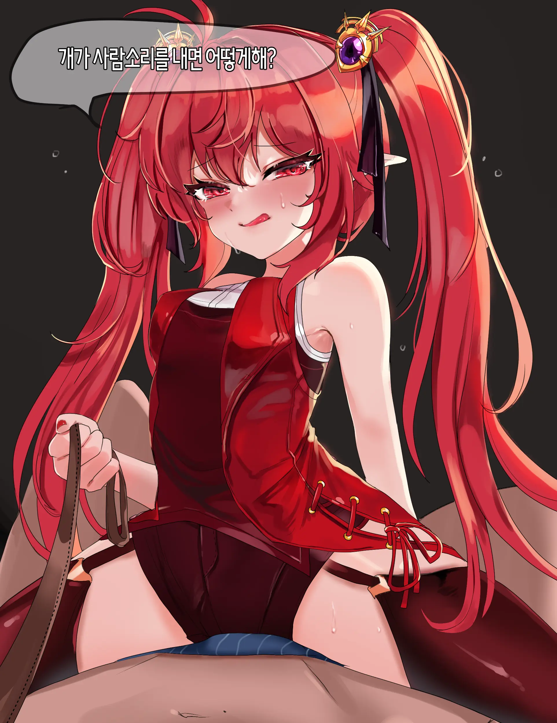 웹툰 이미지 28