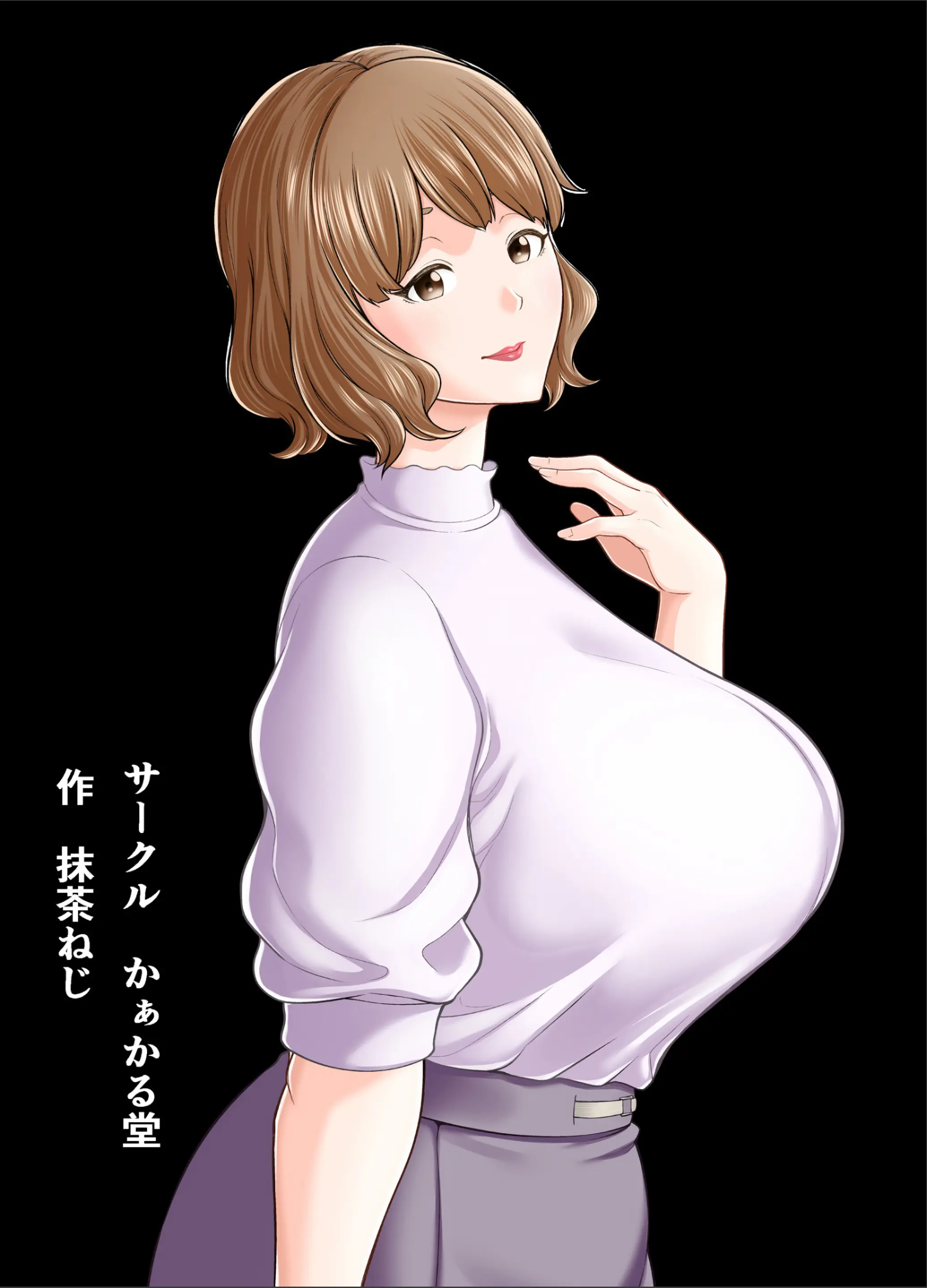 웹툰 이미지 54