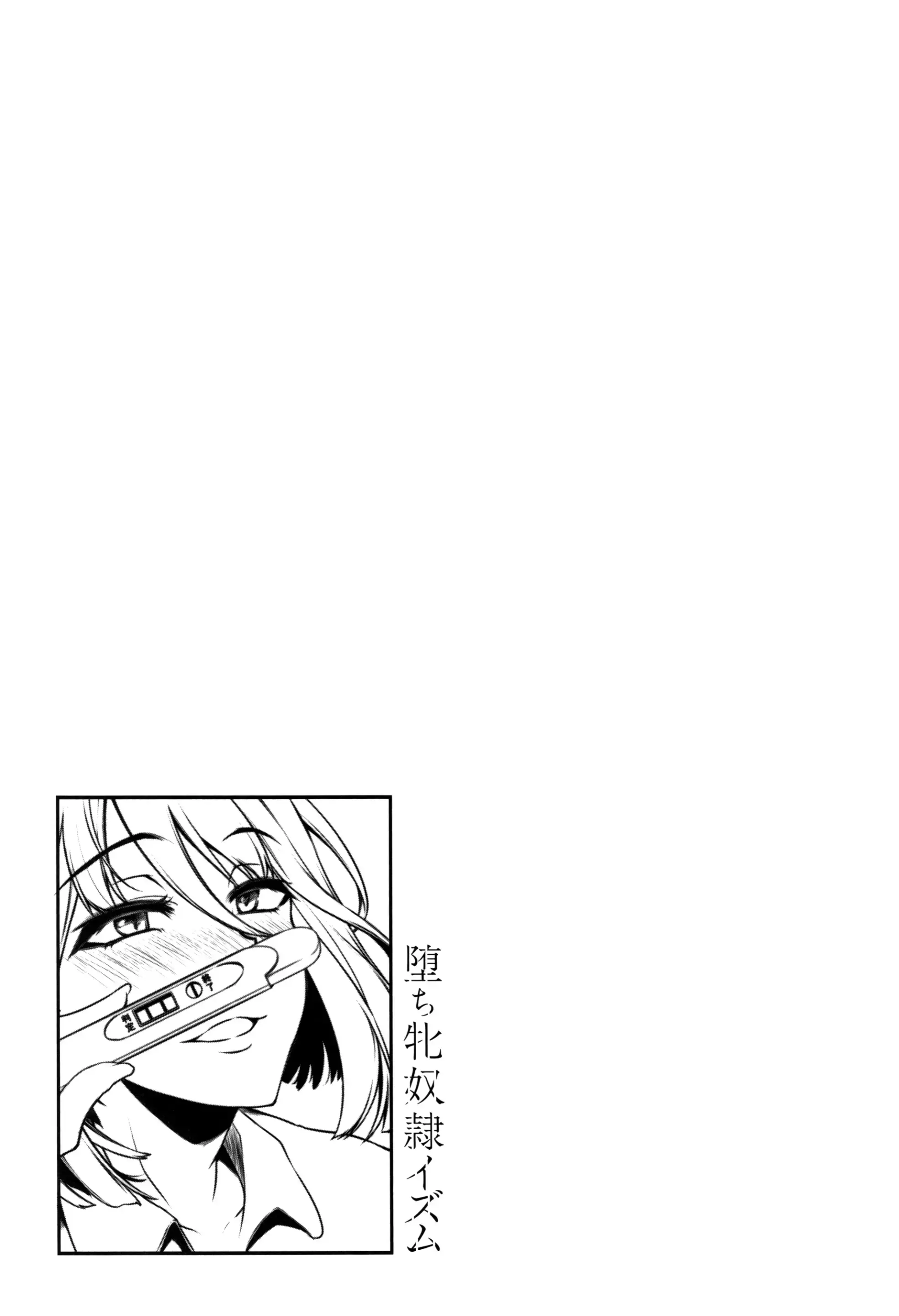 웹툰 이미지 46