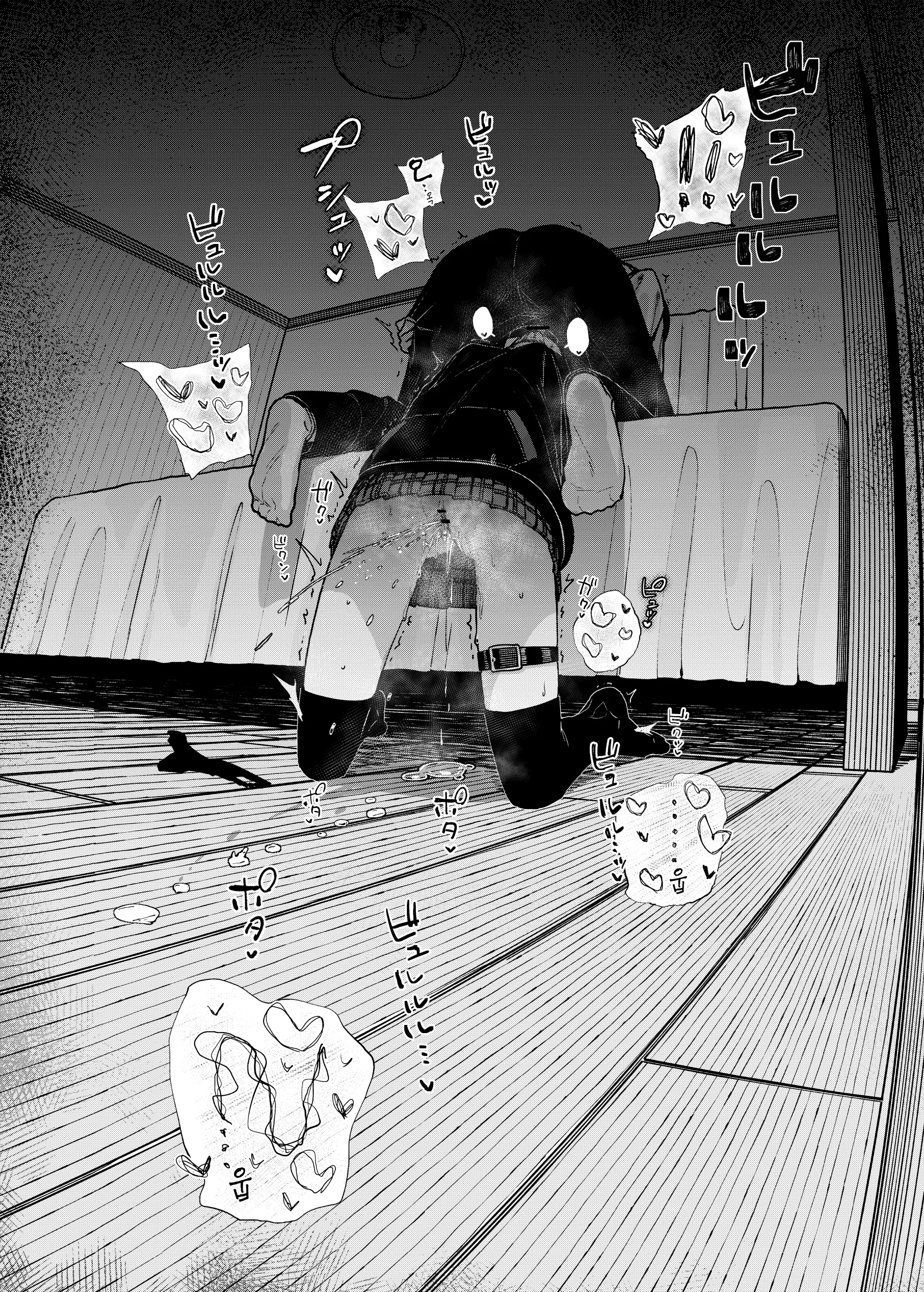 웹툰 이미지 31