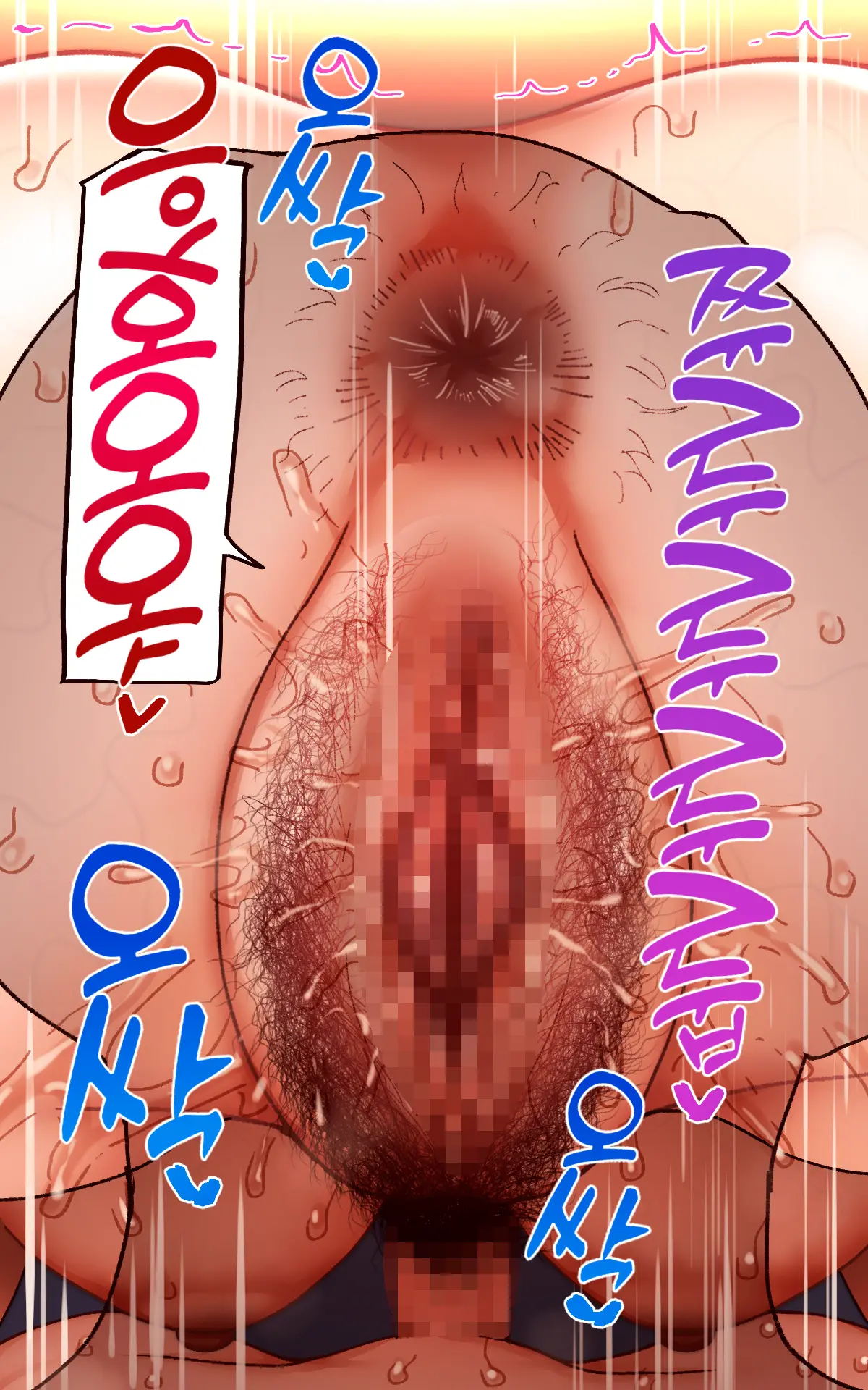 웹툰 이미지 147
