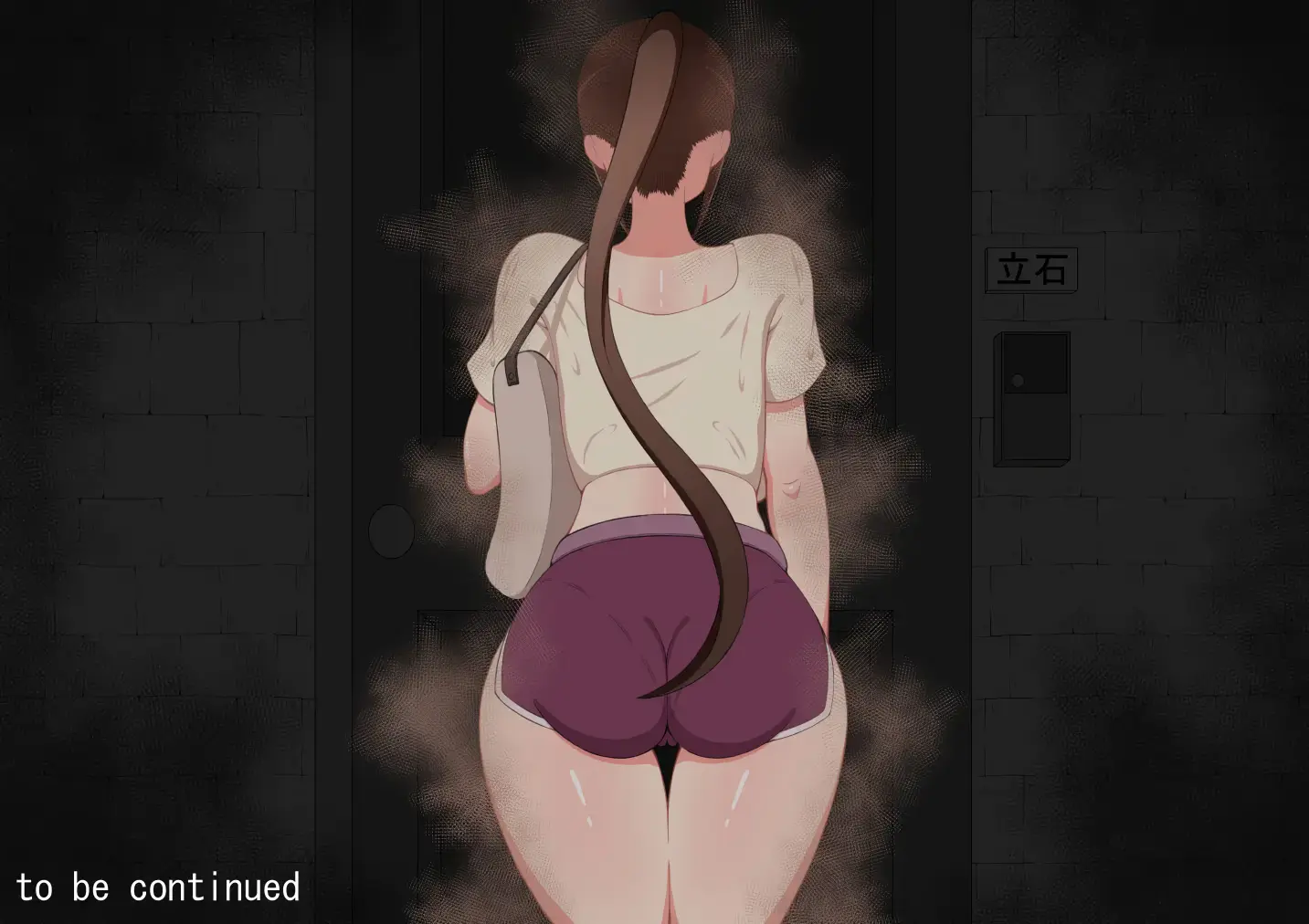 웹툰 이미지 289